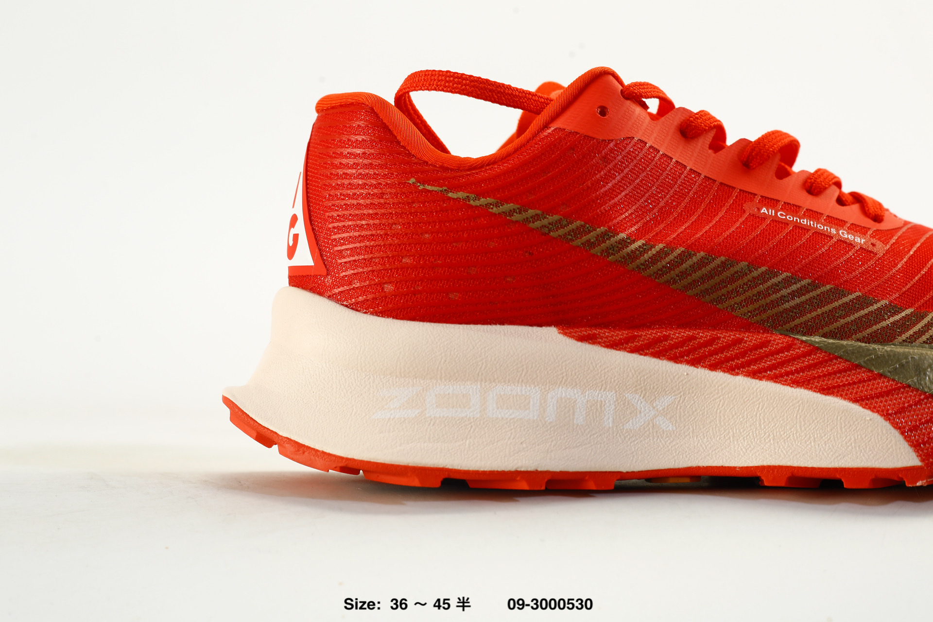 Nike Zoomx ACG Ultrafly Trail – HF5668-600, photo 2