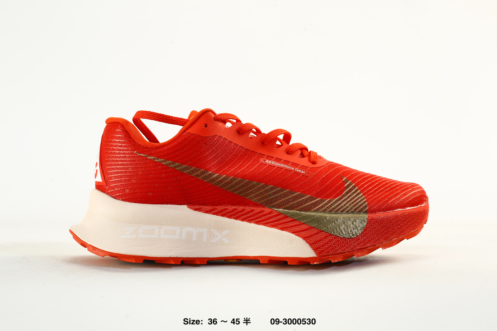Nike Zoomx ACG Ultrafly Trail – HF5668-600