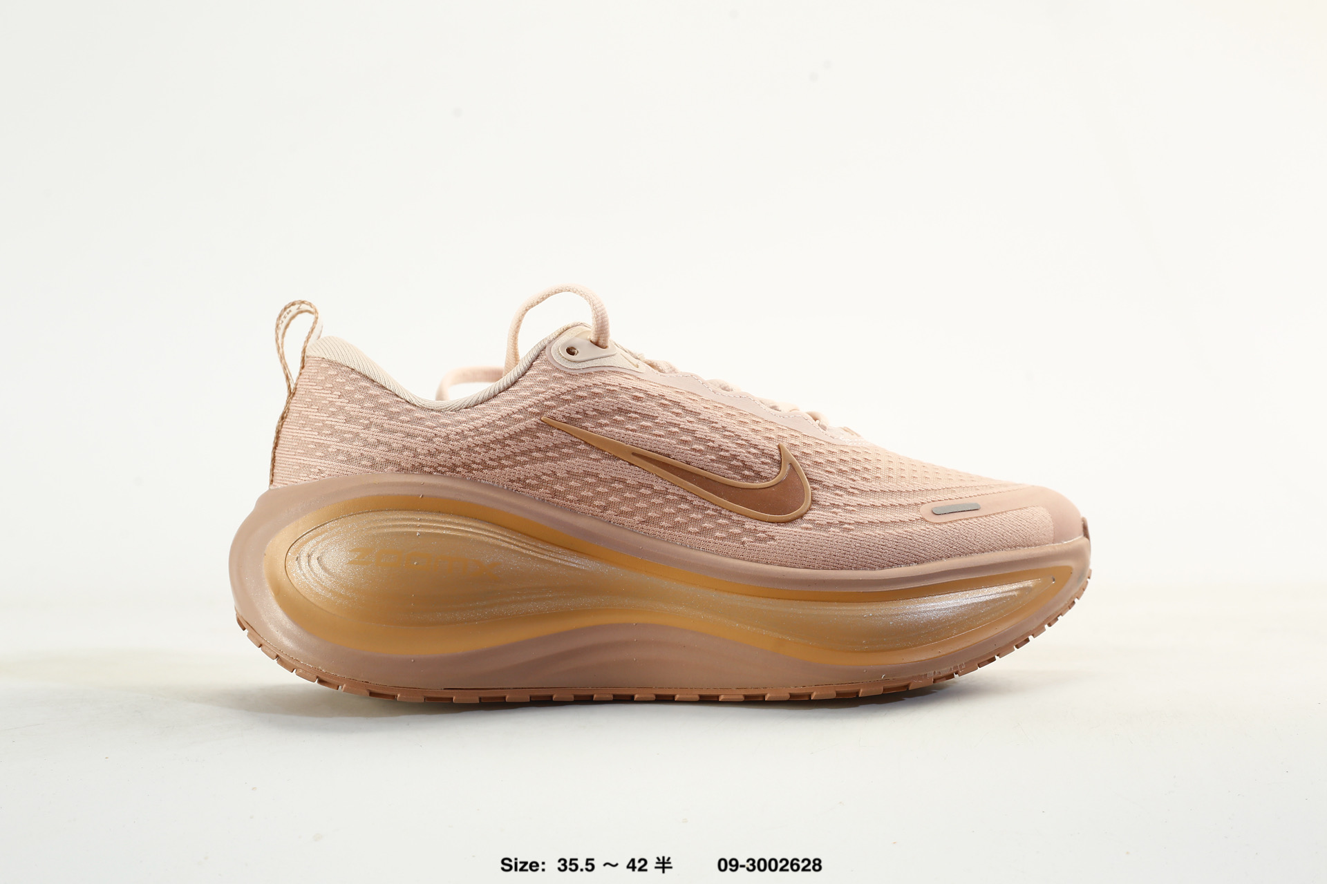 Nike Vomero Plus – HV8150-009