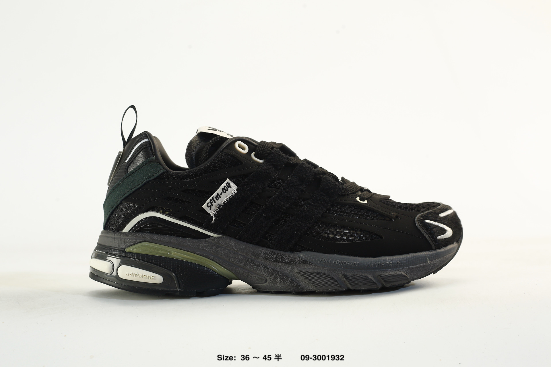 Adidas Adistar Cushion Sftm – JH9009