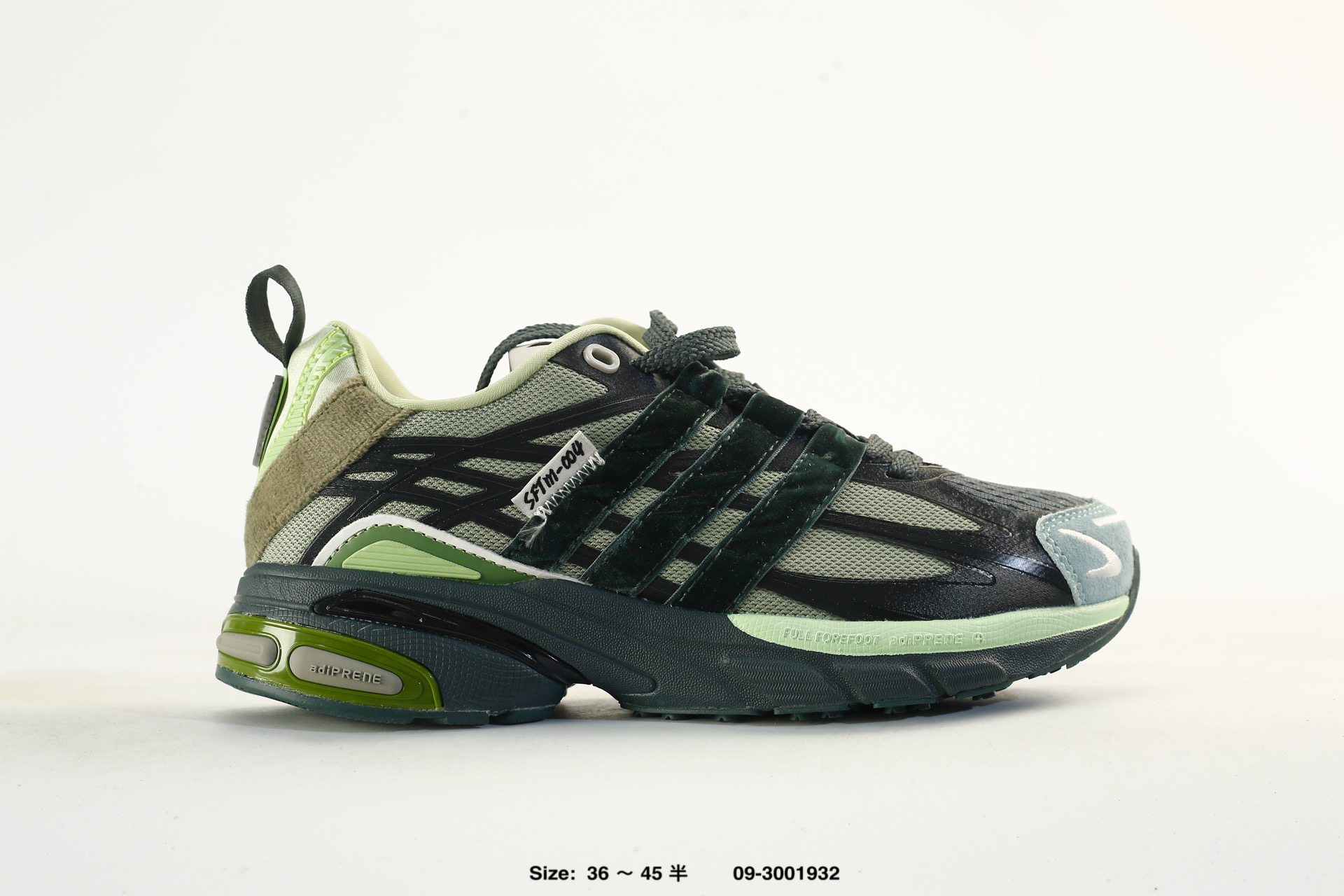 Adidas Adistar Cushion Sftm – JH9009, photo 2