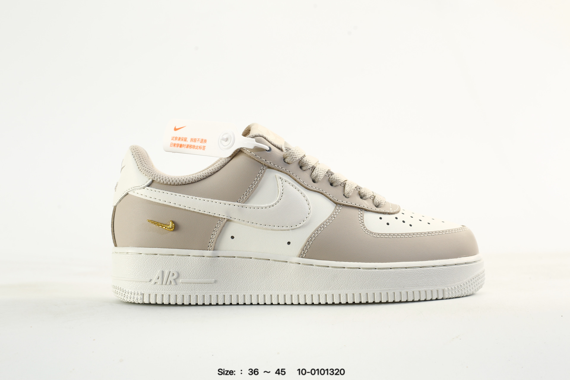 Nike Air Force 1'07 – IM5197-200, photo 2