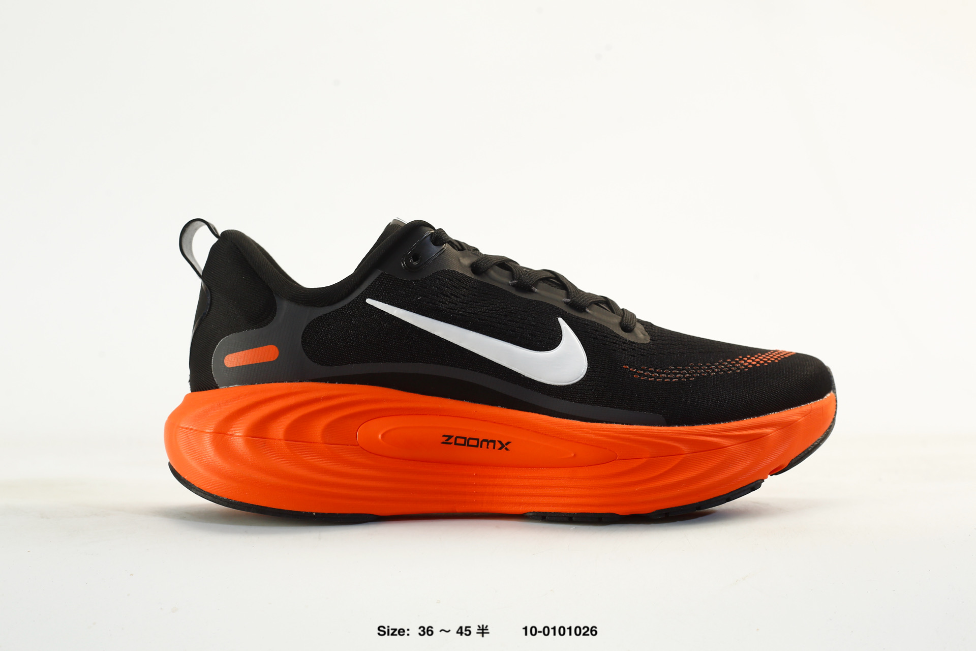 Nike Vomero 19 – IM8981-006