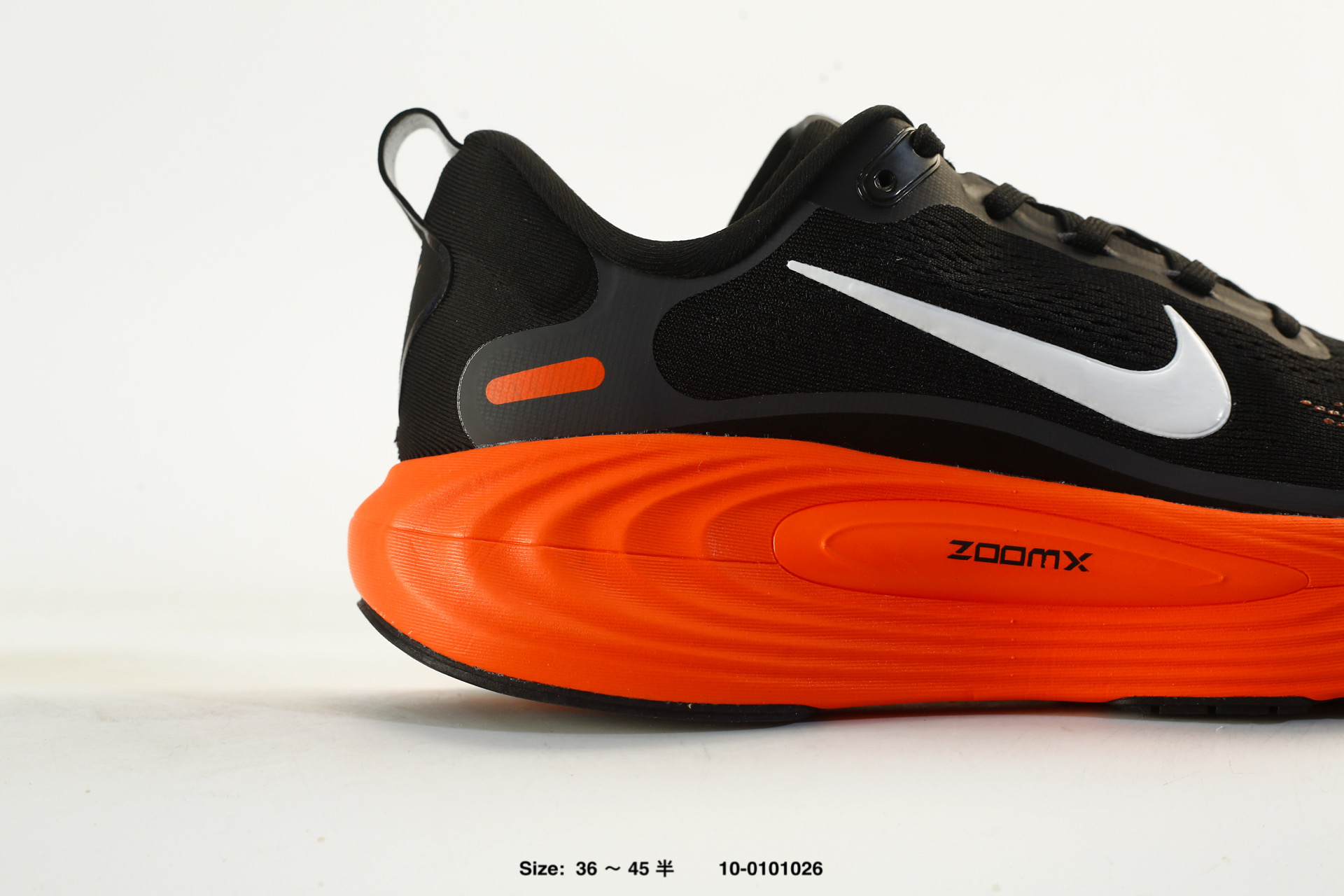 Nike Vomero 19 – IM8981-006, photo 2