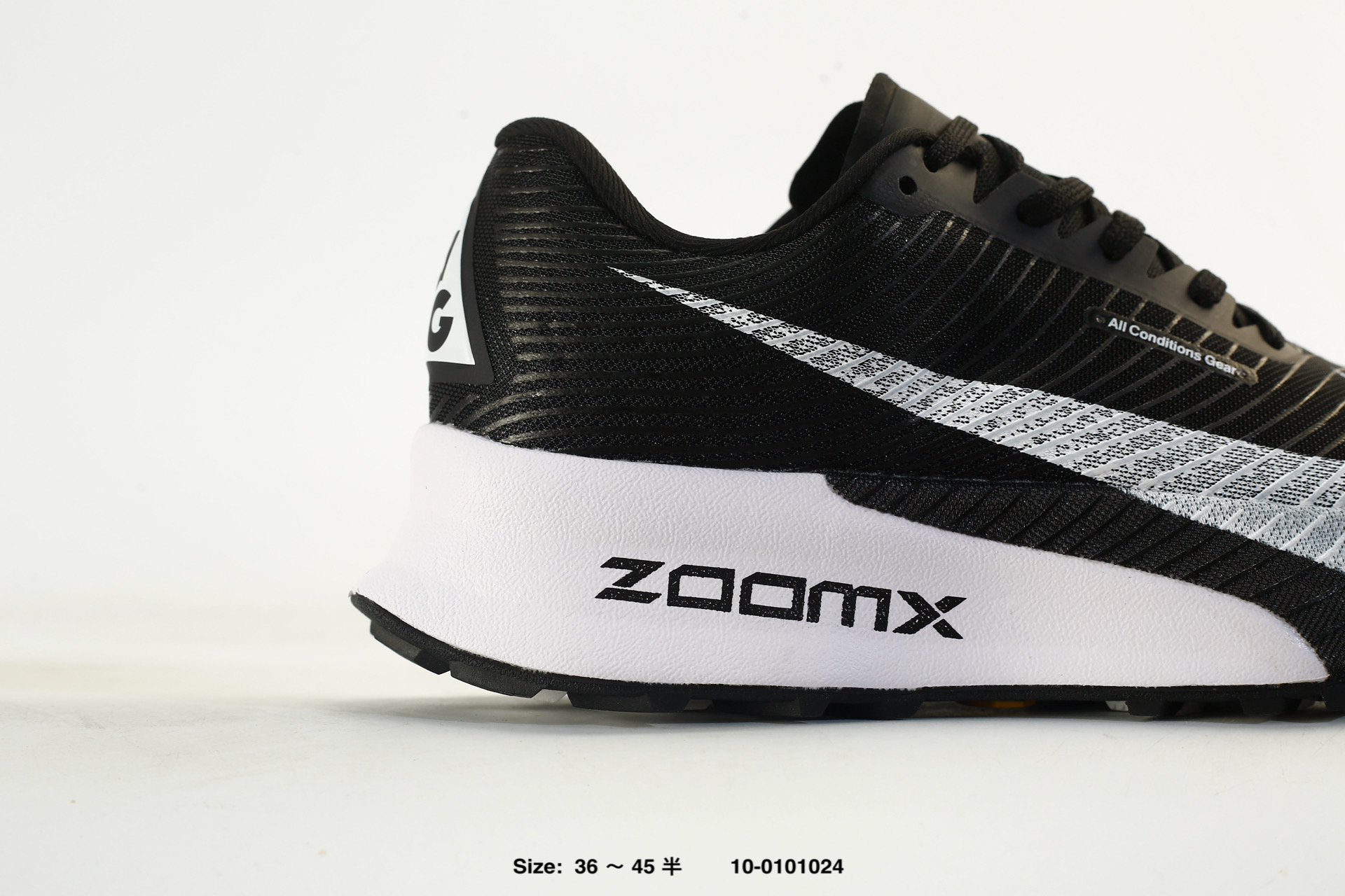 Nike Zoomx ACG Ultrafly Trail – HF5668-107, photo 2