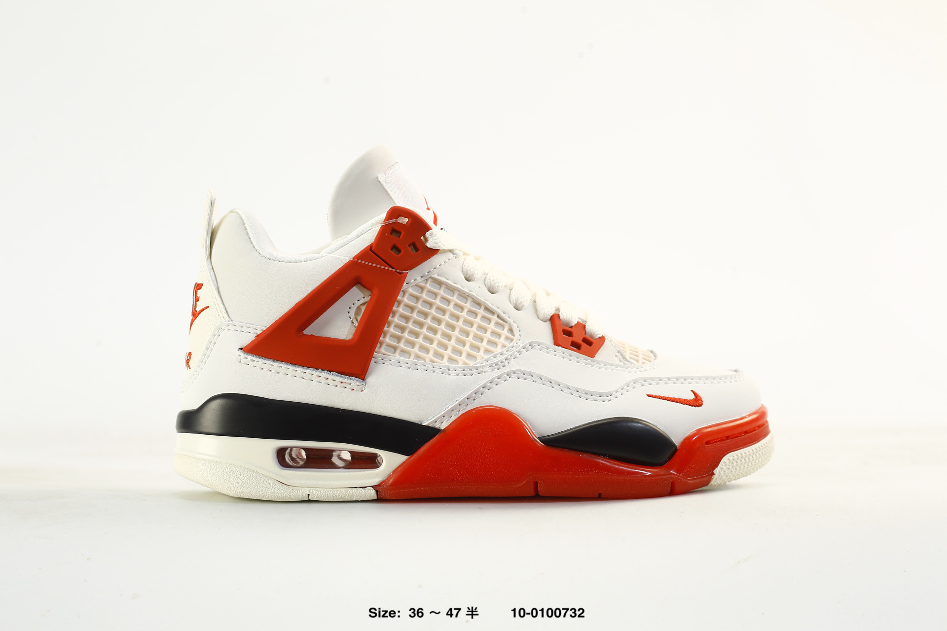 Nike Air Jordan 4 Retro AJ4 – FV5029-003