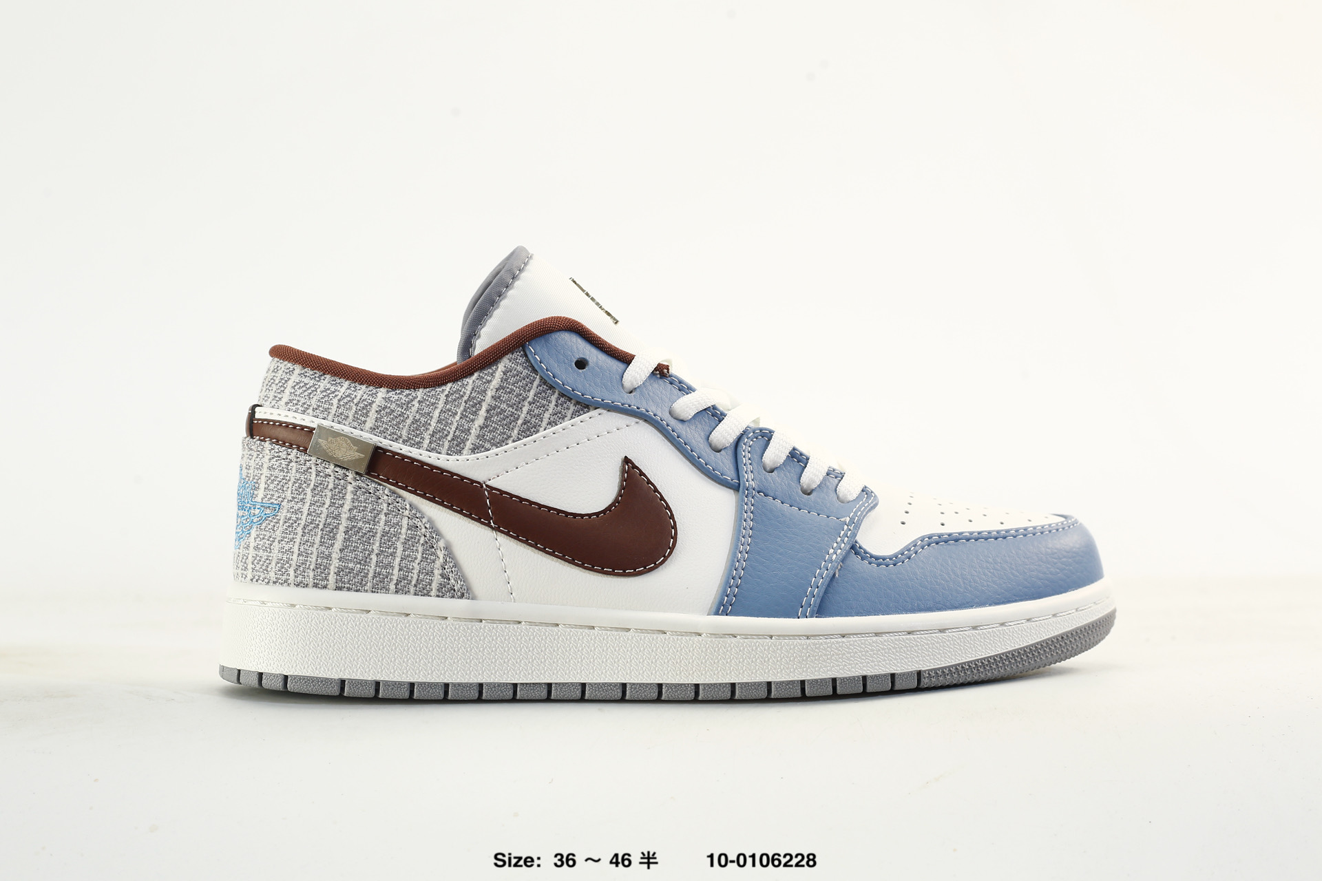 Nike Air Jordan 1 Low AJ1 – IU7552-040