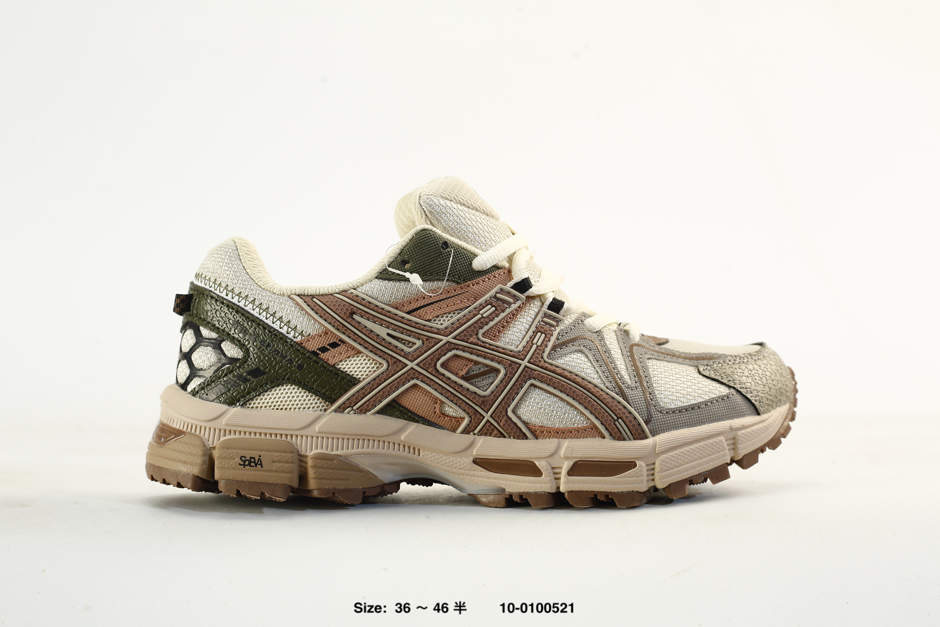 Asics Gel-Kahana 8 Urban Outdoor – 1011B109-029