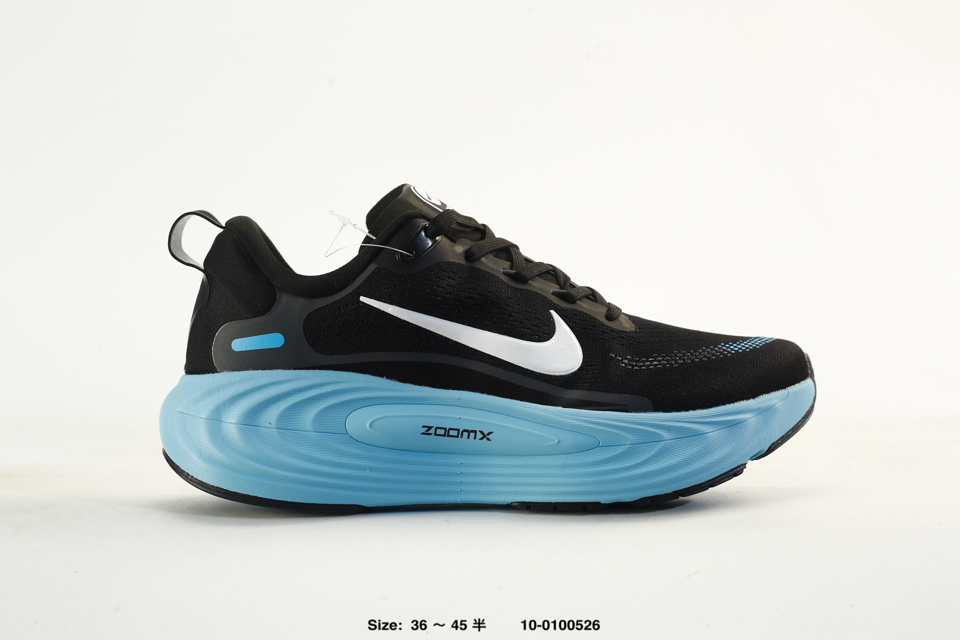 Nike Vomero 19 – IM8981-010