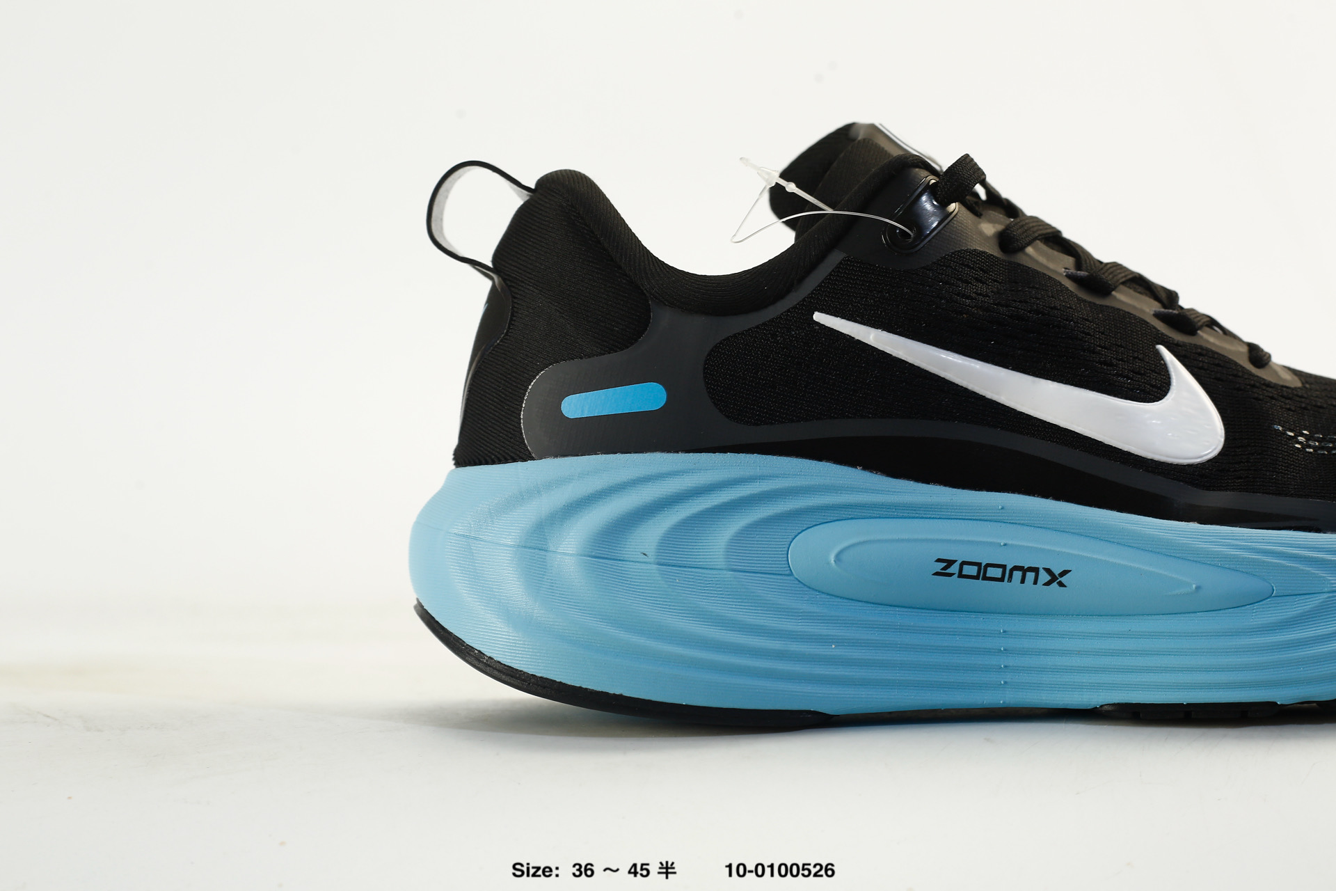 Nike Vomero 19 – IM8981-010, photo 2
