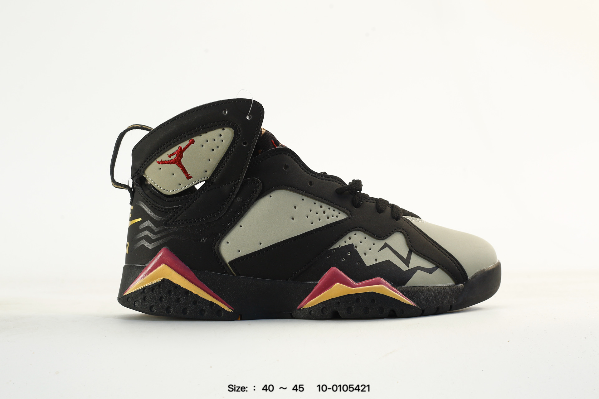 Nike Air Jordan Retro, photo 2