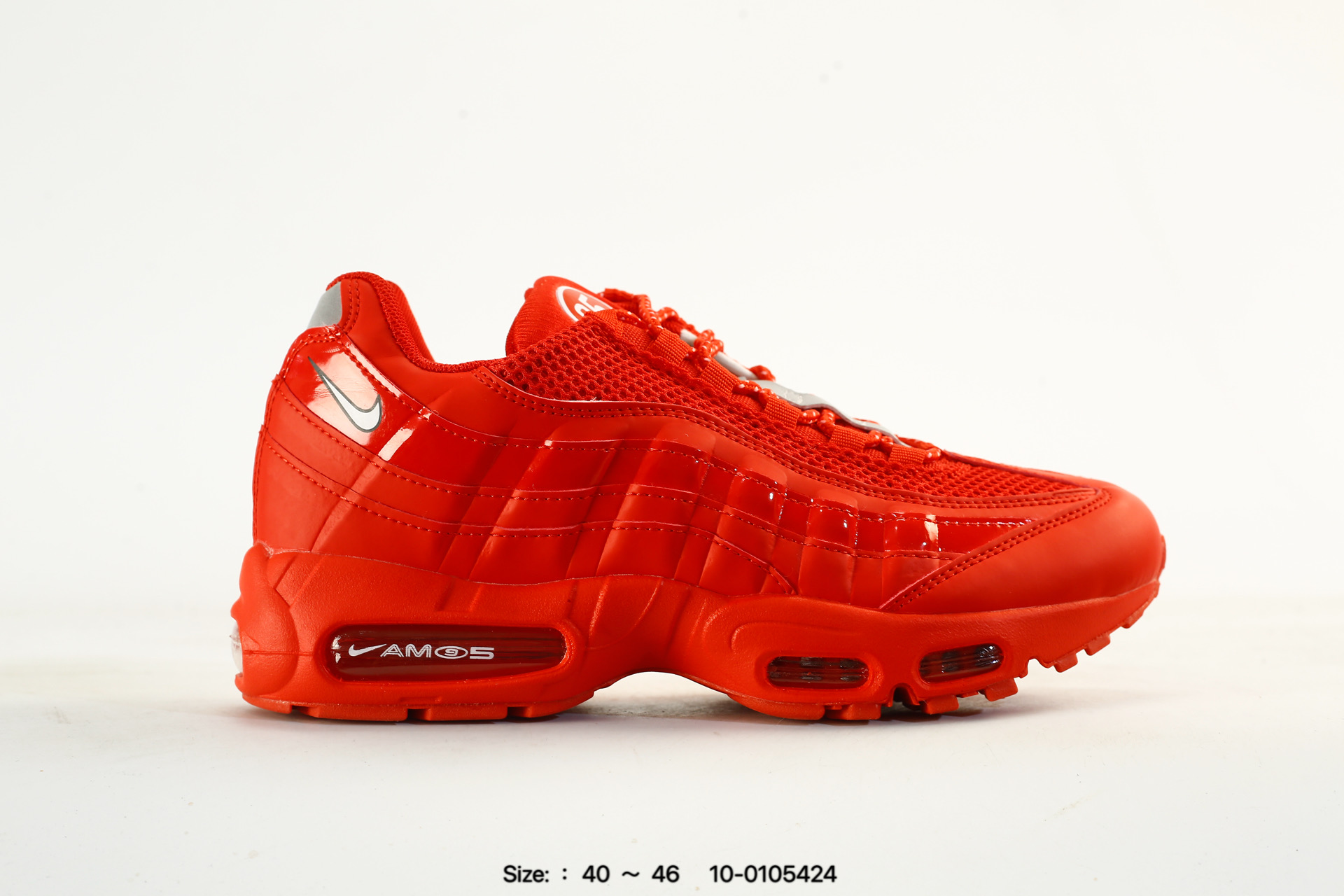 Nike Air Max 95 TT – IQ7708-095, photo 2