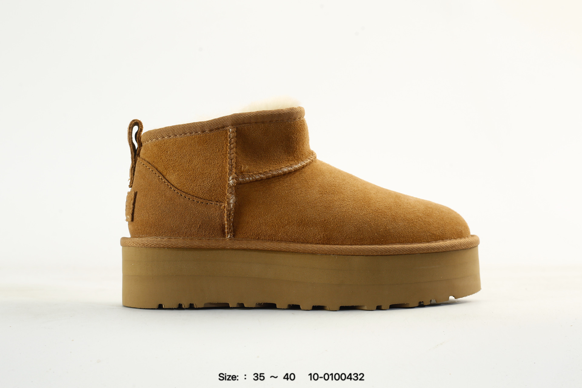UGG Classic Ultra Mini – 1116109