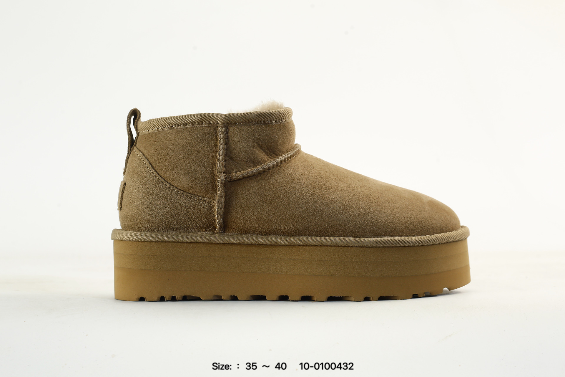 UGG Classic Ultra Mini – 1116109, photo 2