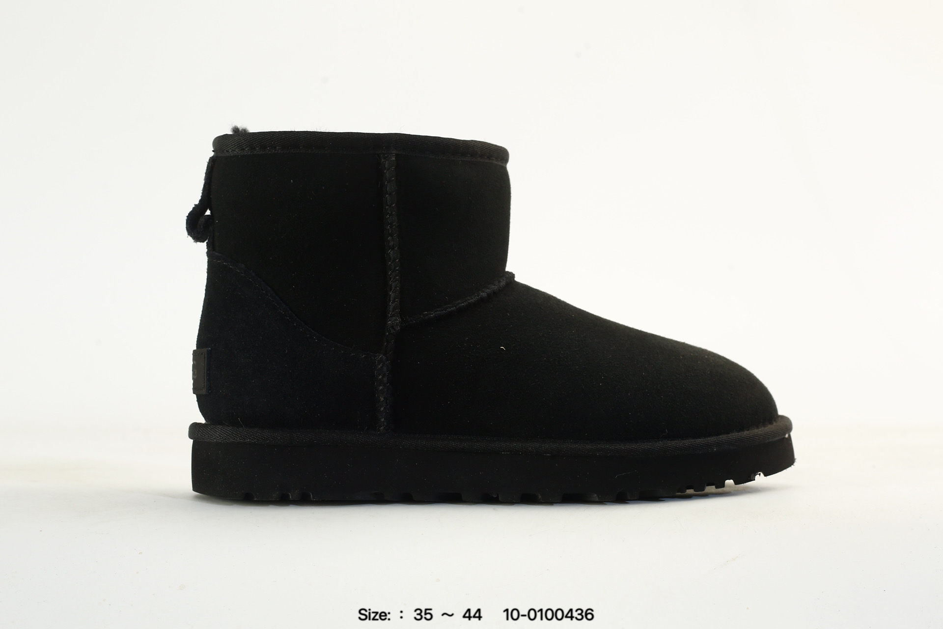 UGG Classic Ultra Mini – 1116109