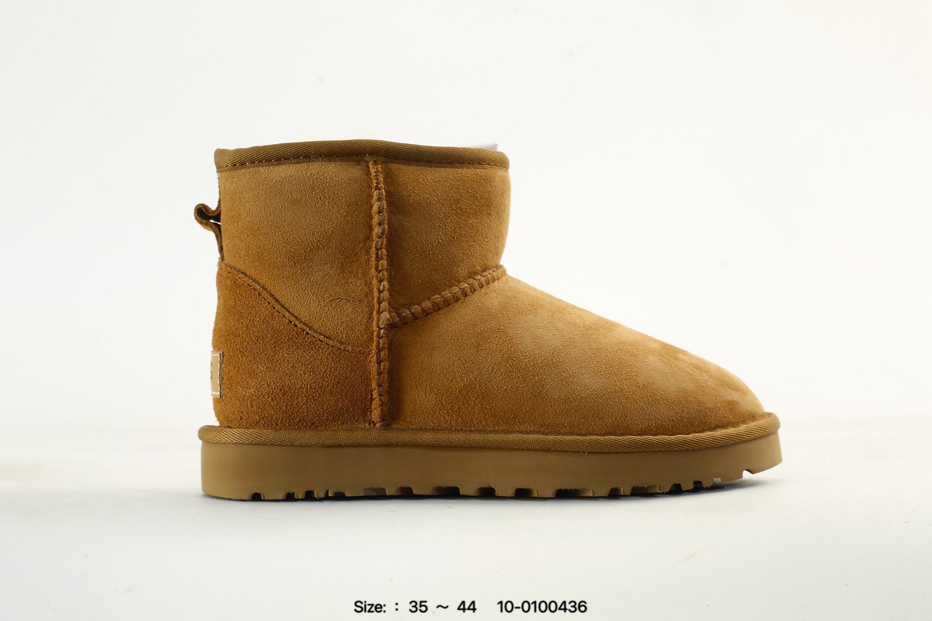 UGG Classic Ultra Mini – 1116109, photo 2