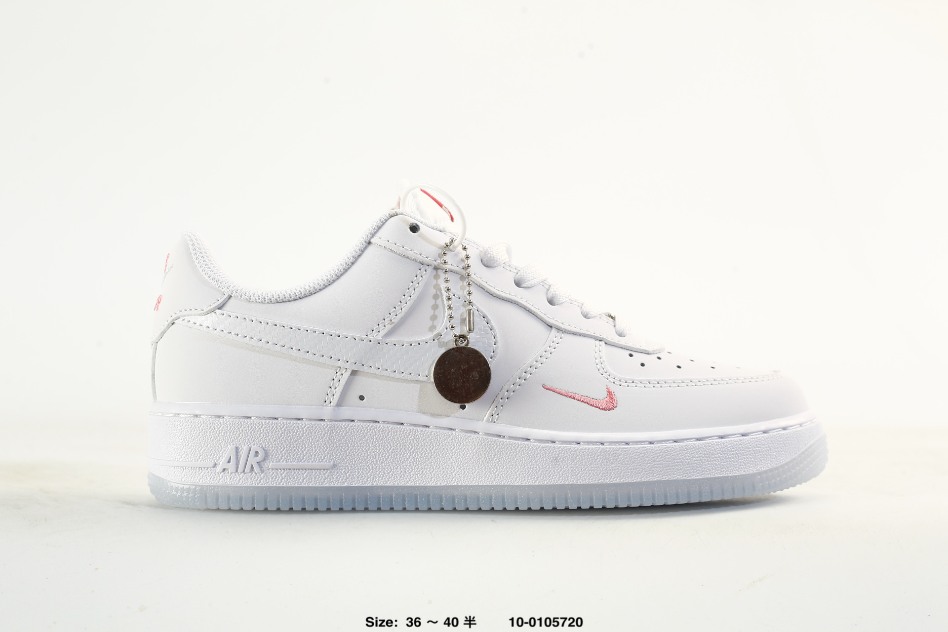 Nike Air Force 1'07 – IM5197-200