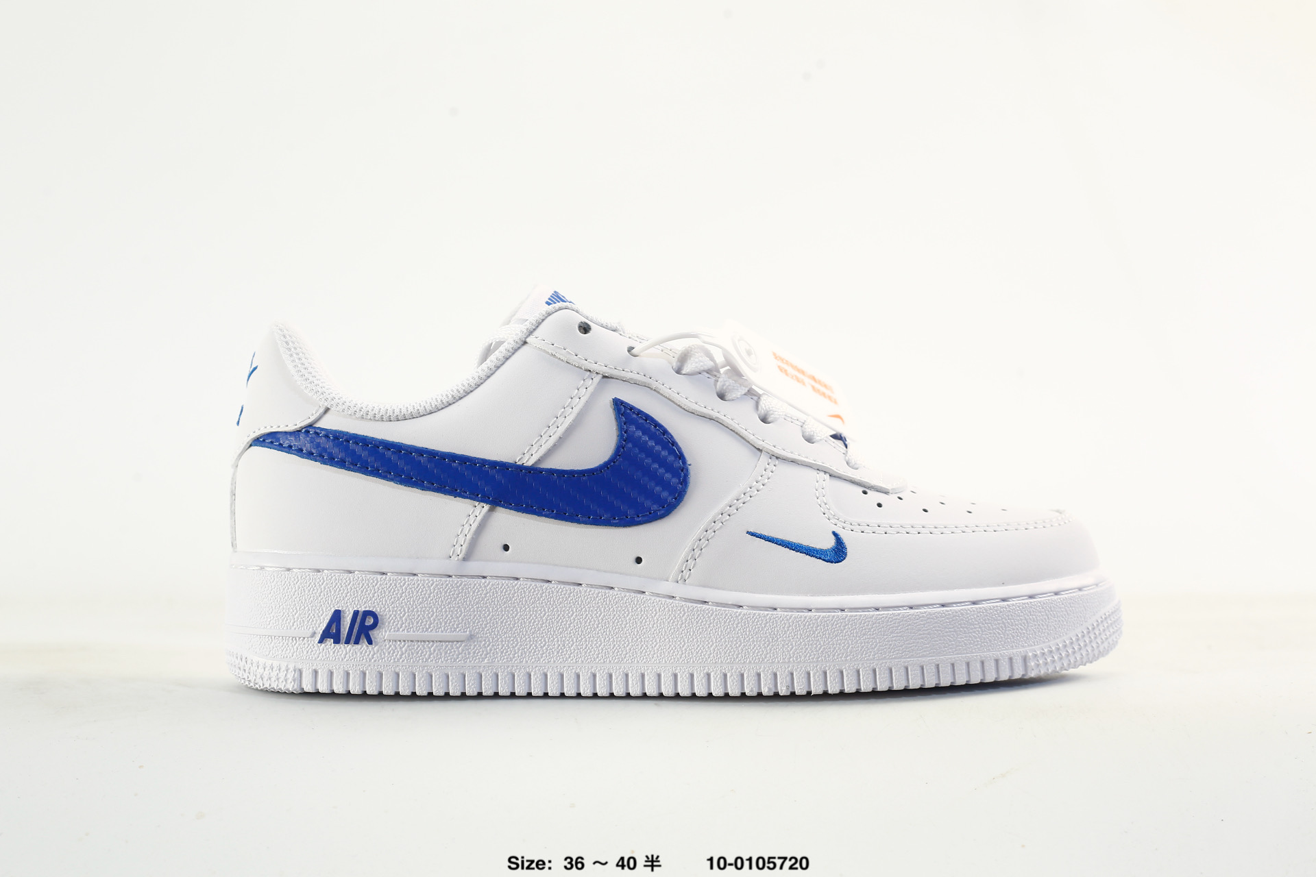 Nike Air Force 1'07 – IM5197-200, photo 2