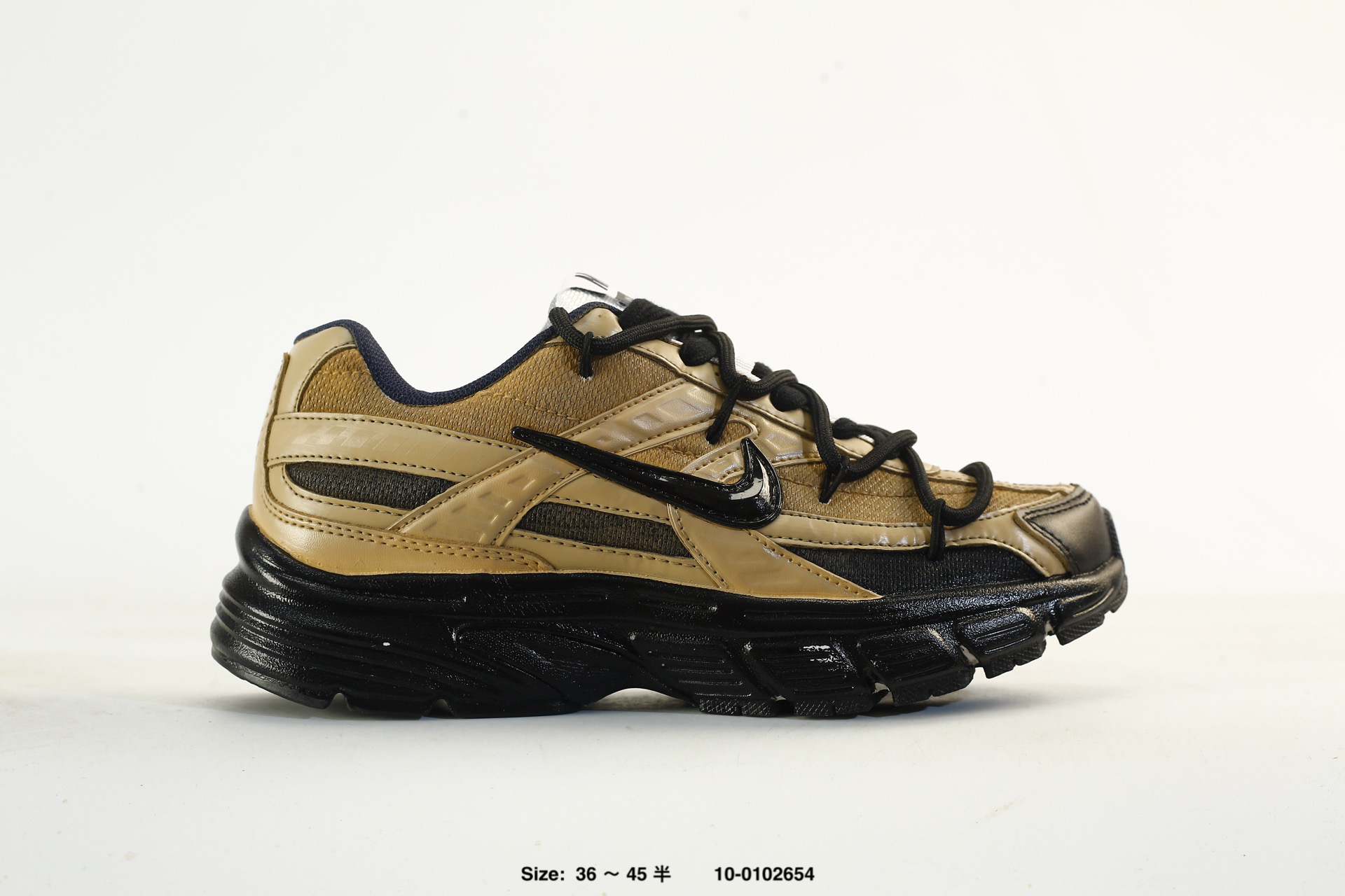 Nike Initiator – 394055-001