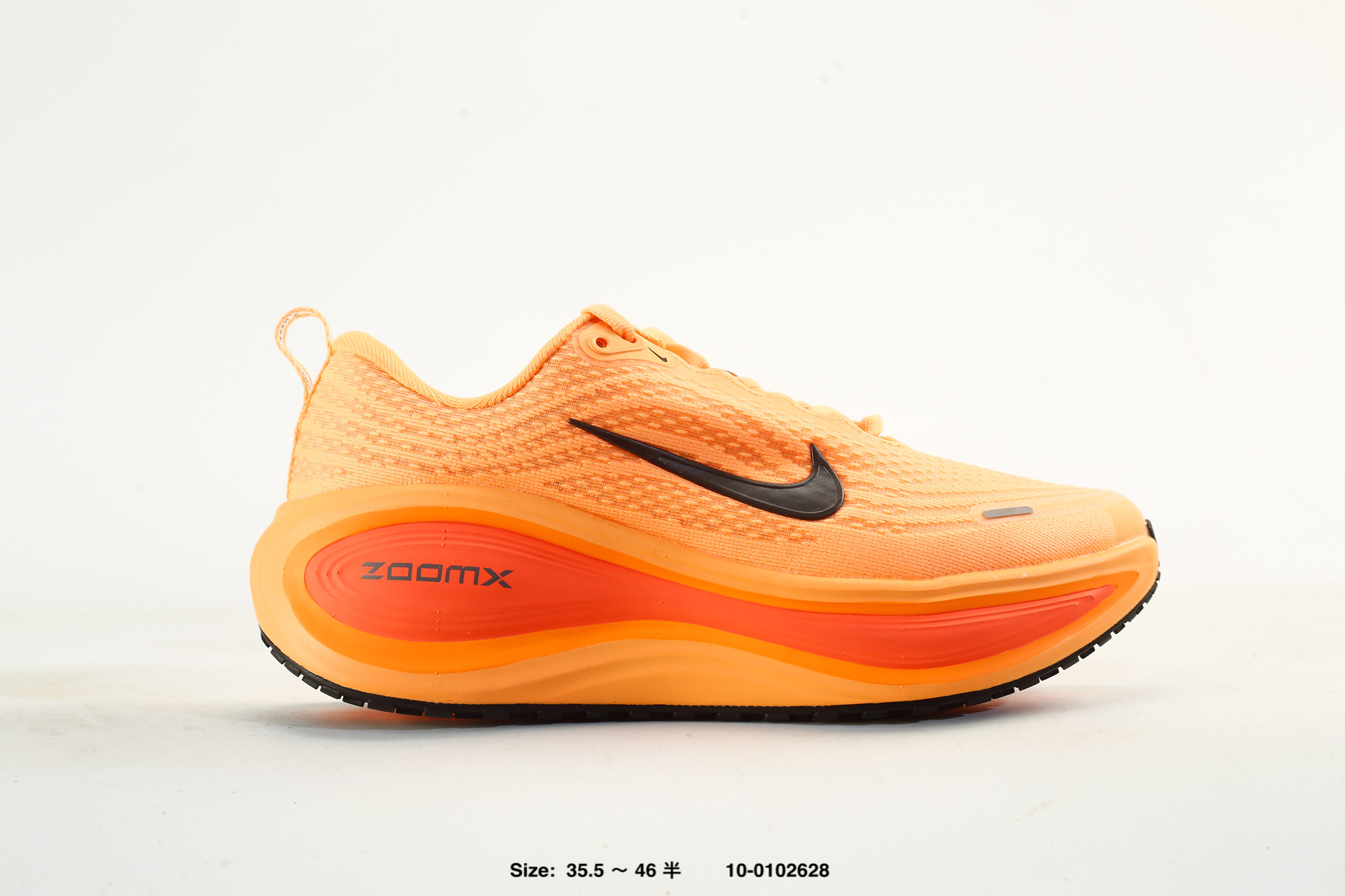 Nike Vomero Plus – HV8150-009