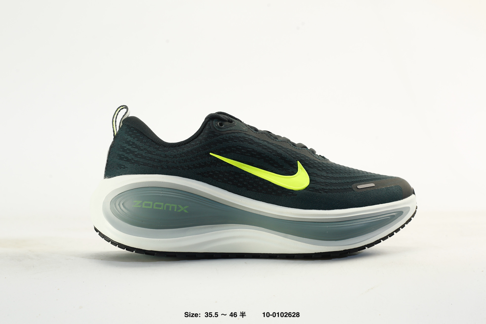Nike Vomero Plus – HV8150-009, photo 2