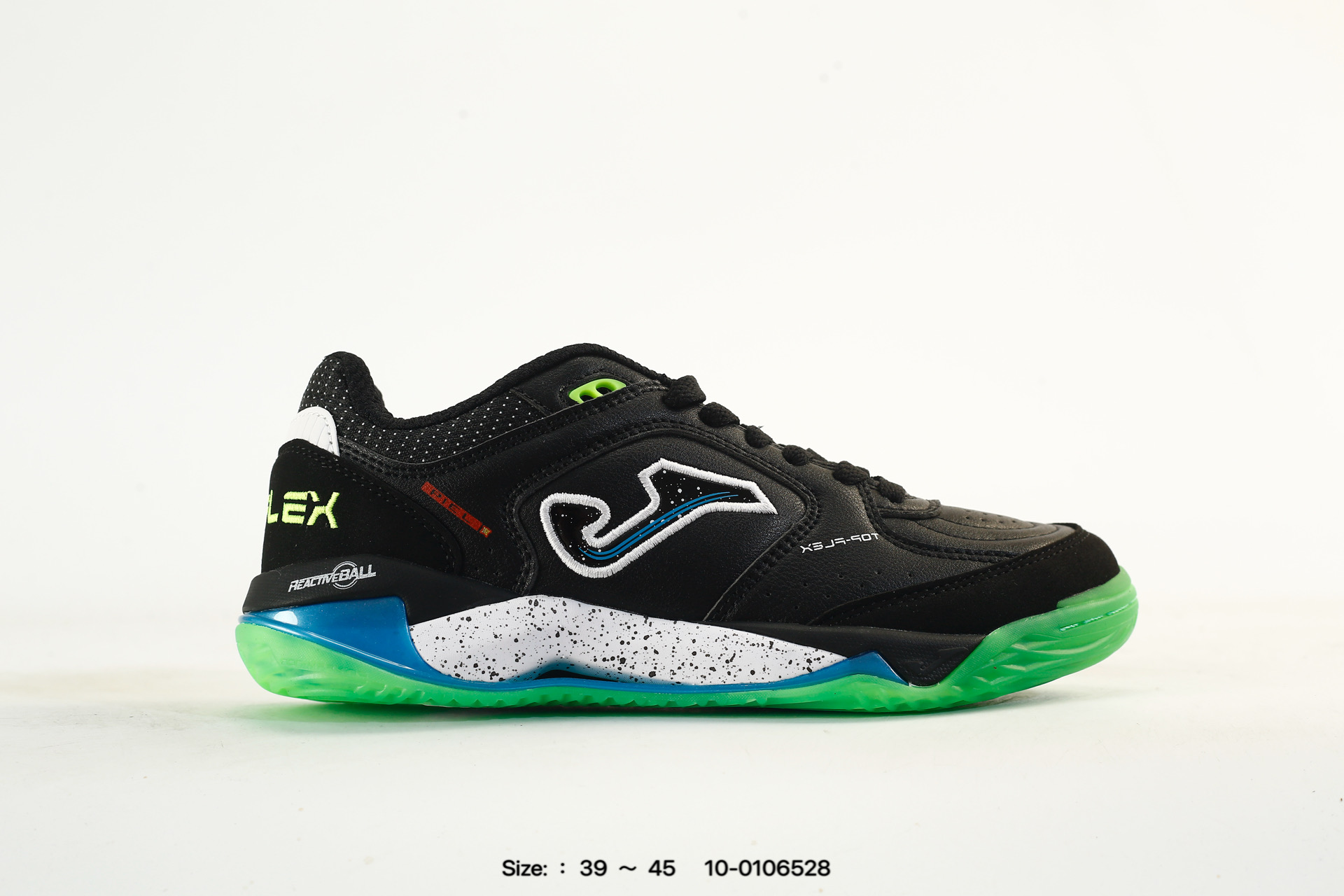 Joma Volley, photo 2
