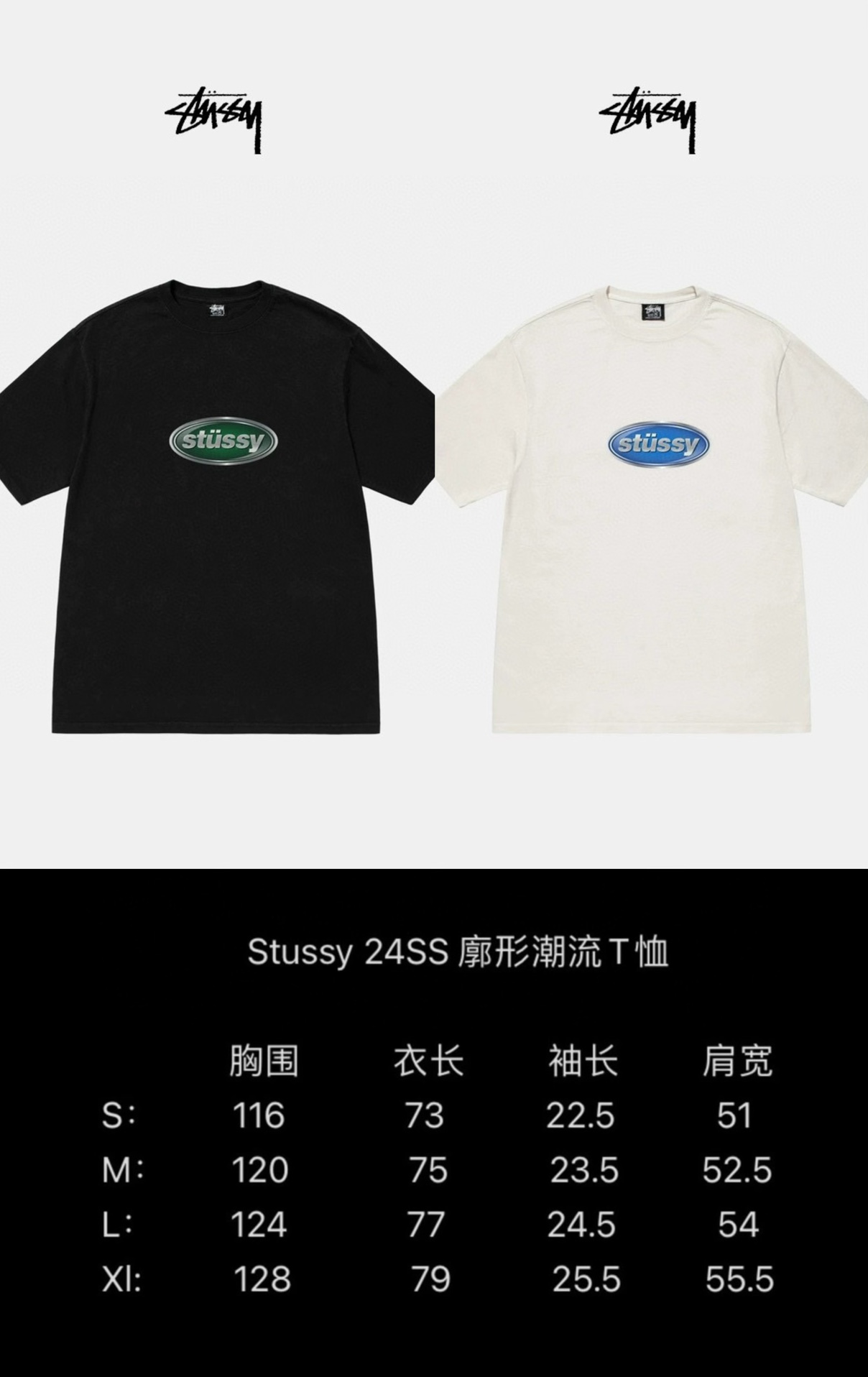 Stussy Printed Crew Neck T-Shirt | Stylish Tees for Men & Women 10 i1711362755 2074 0