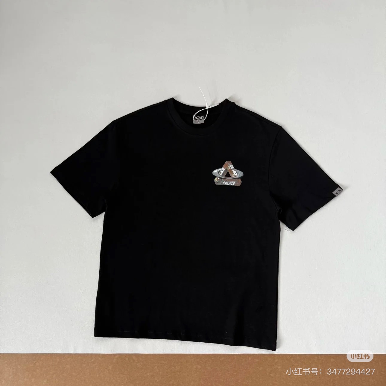Palace Oakley Crew Neck Printed T-Shirt, Streetwear Fashion Tee - S to XL 4 i1745223808997 2246 0 2