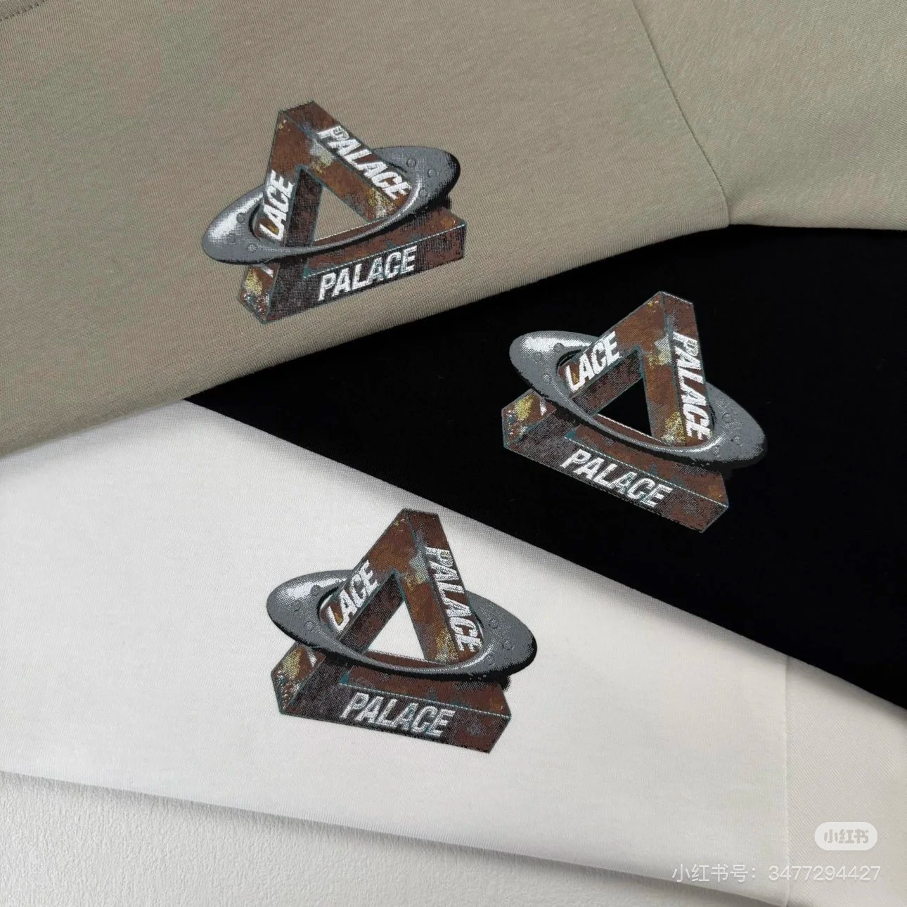 Palace Oakley Crew Neck Printed T-Shirt, Streetwear Fashion Tee - S to XL 8 i1745223808997 5454 0 6