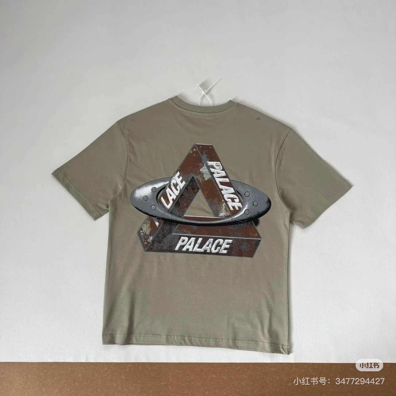 Palace Oakley Crew Neck Printed T-Shirt, Streetwear Fashion Tee - S to XL 7 i1745223808997 7054 0 5
