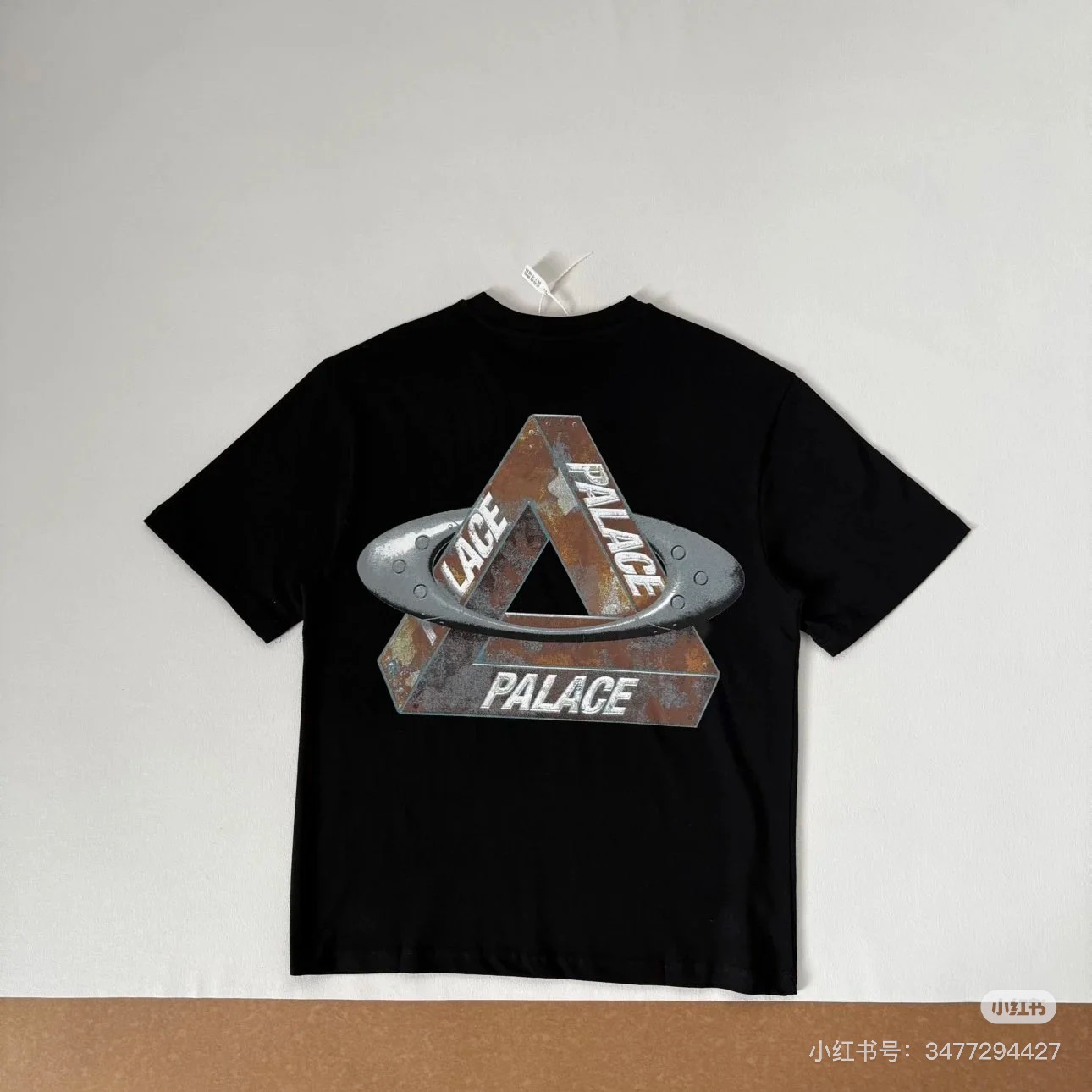 Palace Oakley Crew Neck Printed T-Shirt, Streetwear Fashion Tee - S to XL 5 i1745223814160 5304 0 3