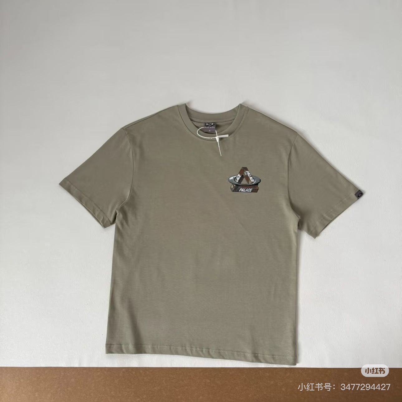 Palace Oakley Crew Neck Printed T-Shirt, Streetwear Fashion Tee - S to XL 6 i1745223815229 4786 0 4