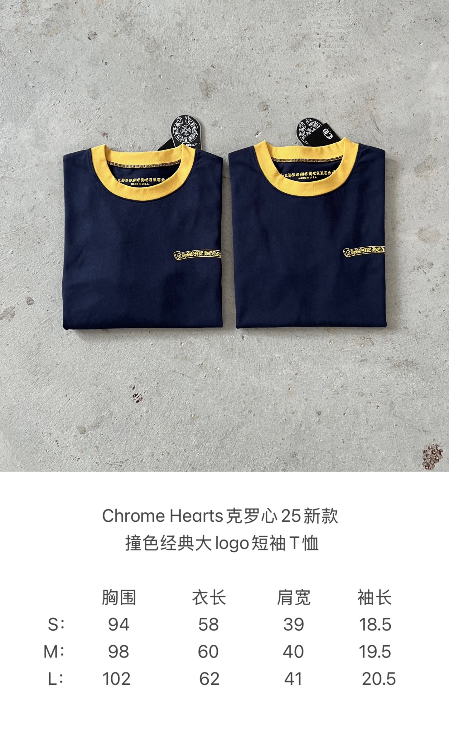 Chrome Hearts Women's Navy Crew Neck T-Shirt with Yellow Trim - S to XL 10 i1750639384055 2363 0 8