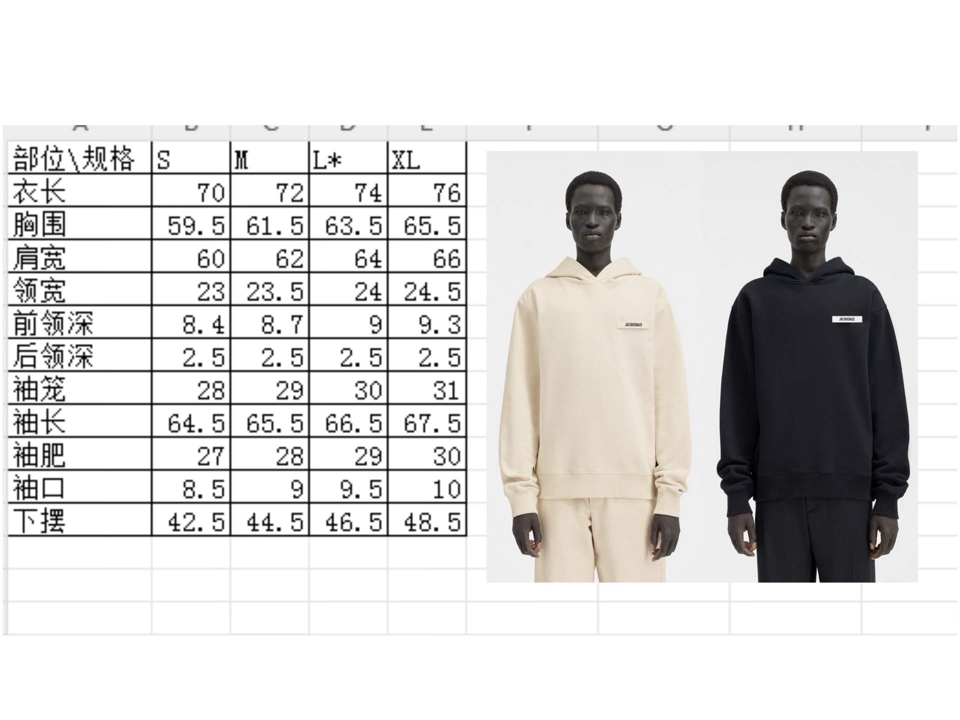 i1752455682295 943 0 8