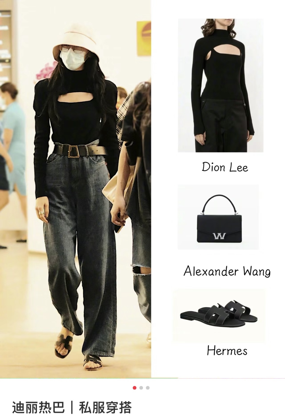 NO:388167,versatile ing, slippers, slippers19860909百搭ing,拖鞋,slippers,Women's Shoes