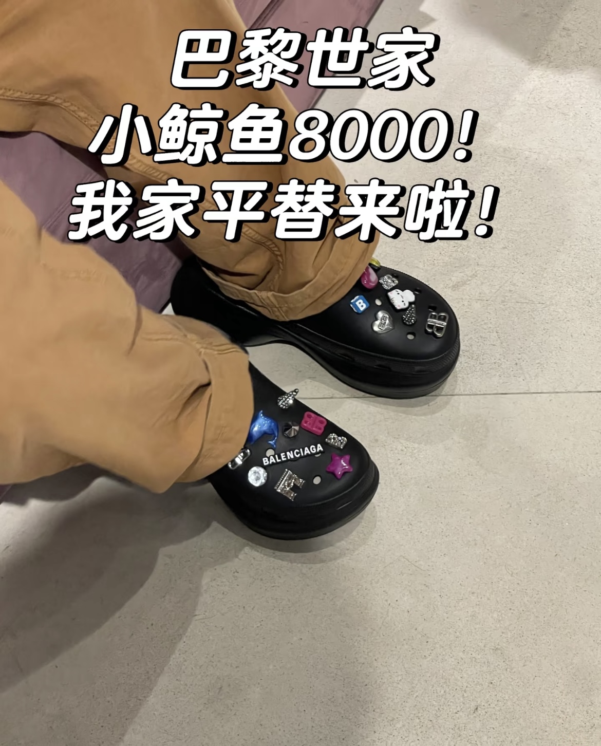 NO:404061,foot pictures, slippers, slippers19860909上脚图,拖鞋,slippers,Women's Shoes