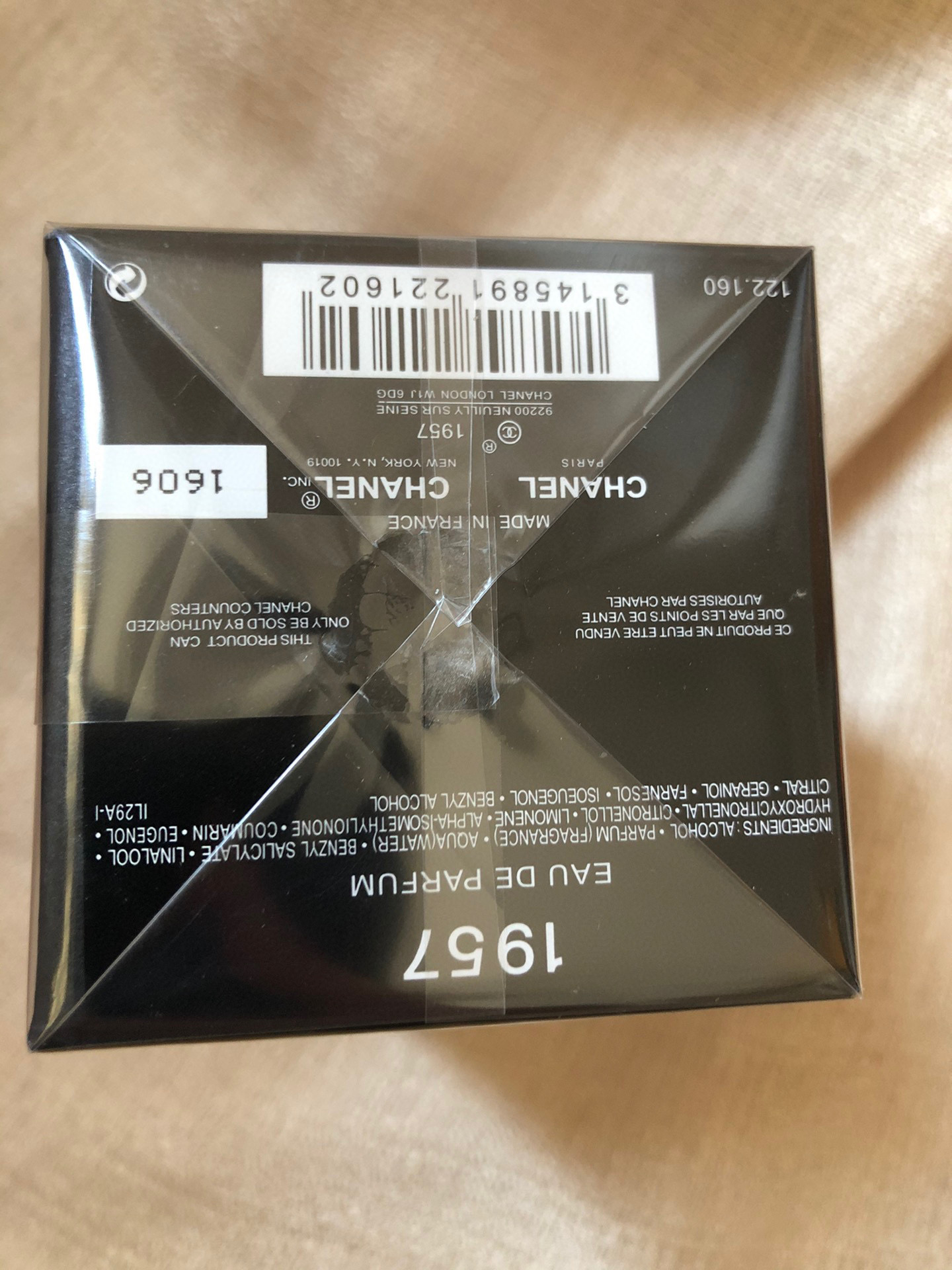 Chanel Luxury Haute Parfumerie Fragrance Perfume Ref.0F7A230D 3