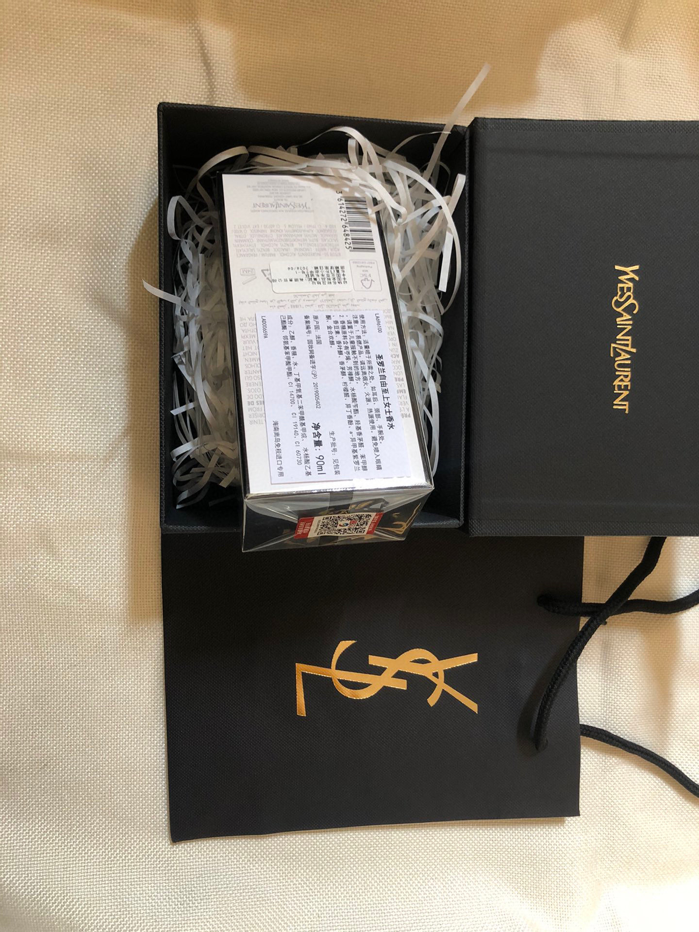 圣罗兰 Saint Laurent 高定典藏传世高定调香工坊典藏香氛香水 #2FC26FE2 6