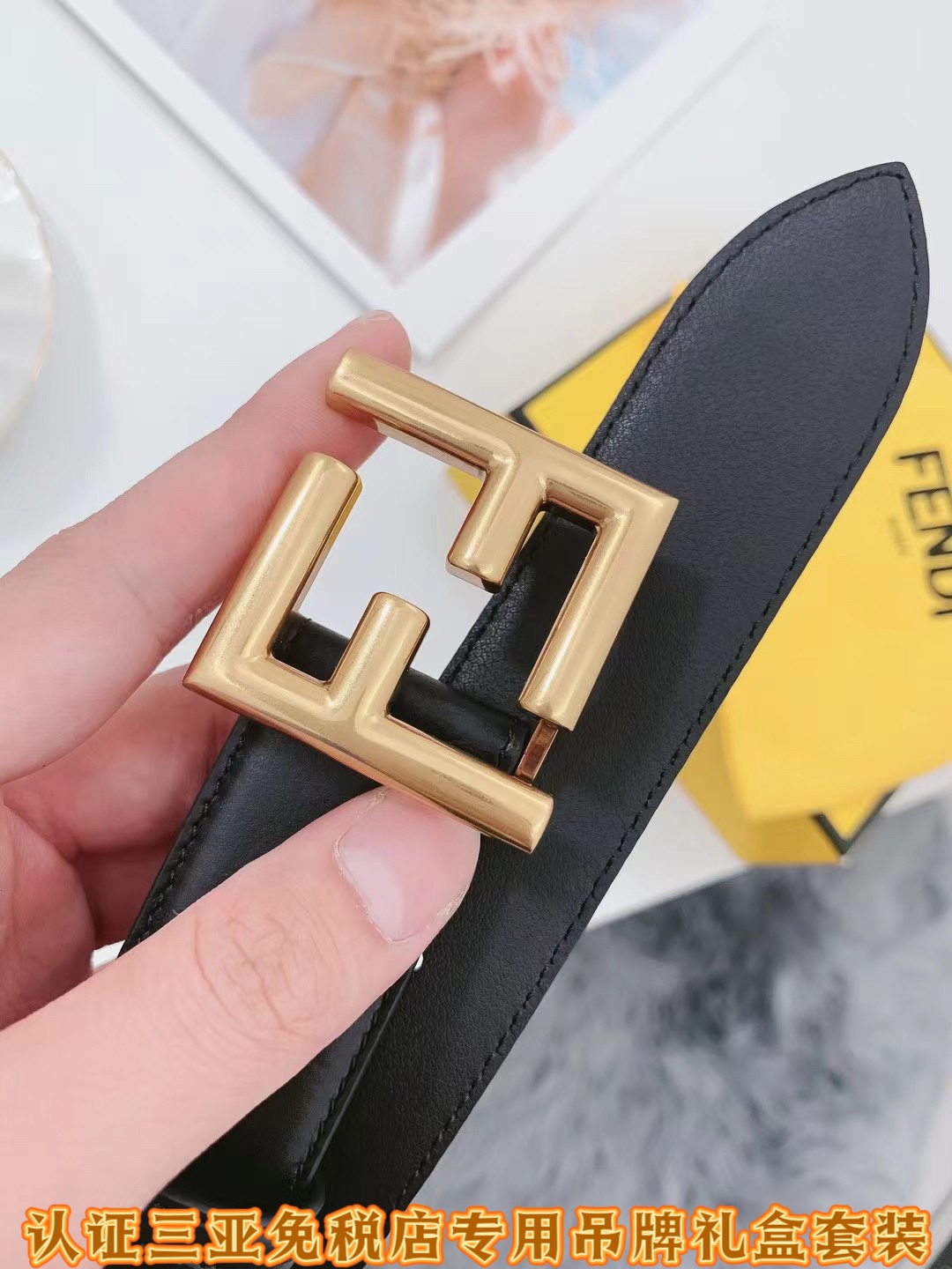 Fendi 三亚免税 级最新款包装:芬迪 品