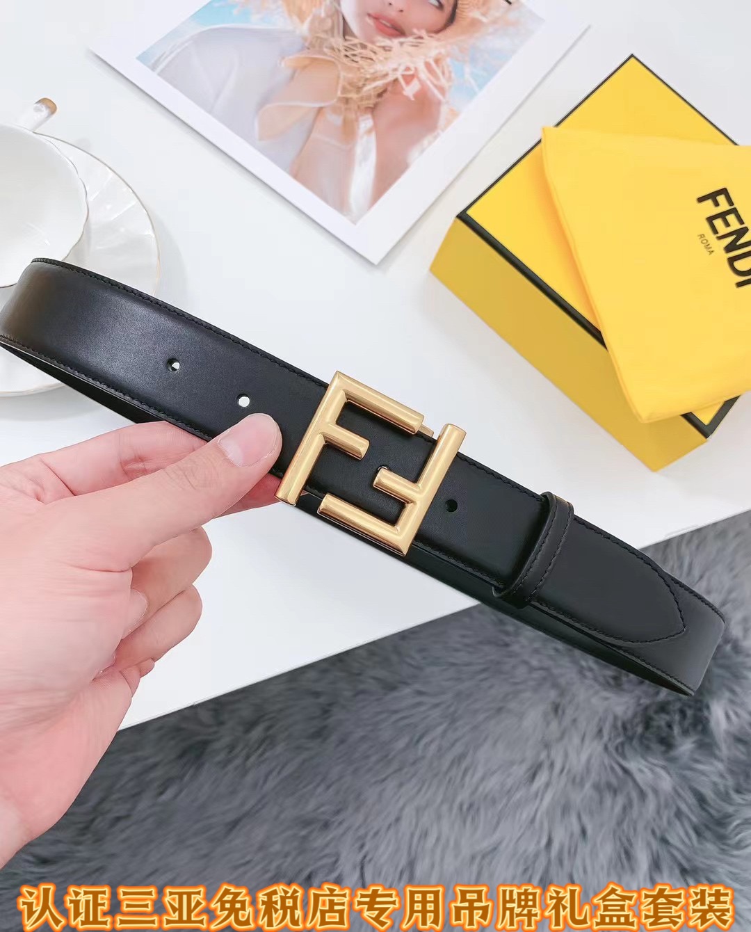 Fendi 三亚免税 级最新款包装:芬迪 品