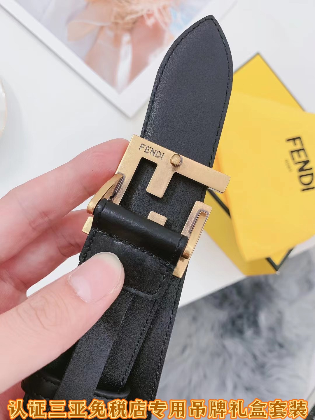 Fendi 三亚免税 级最新款包装:芬迪 品