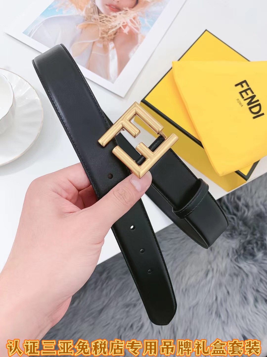 Fendi 三亚免税 级最新款包装:芬迪 品