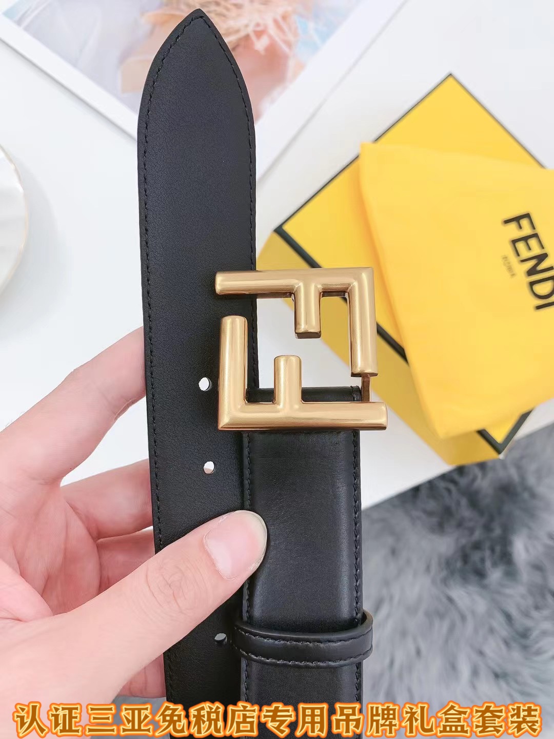 Fendi 三亚免税 级最新款包装:芬迪 品