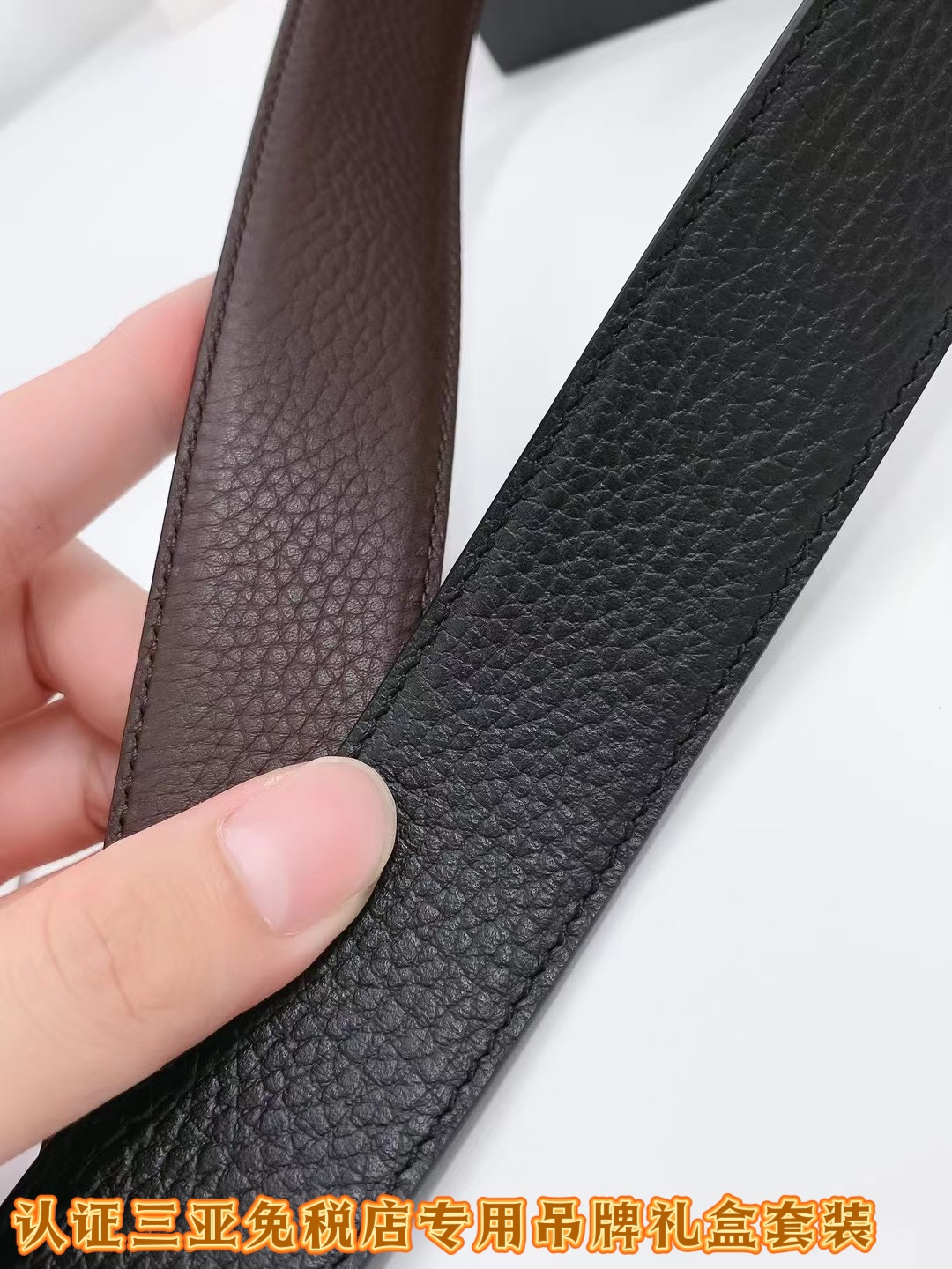 Prada 三亚免税 级最新款包装礼盒：普拉达 品 宽度 3.5cm