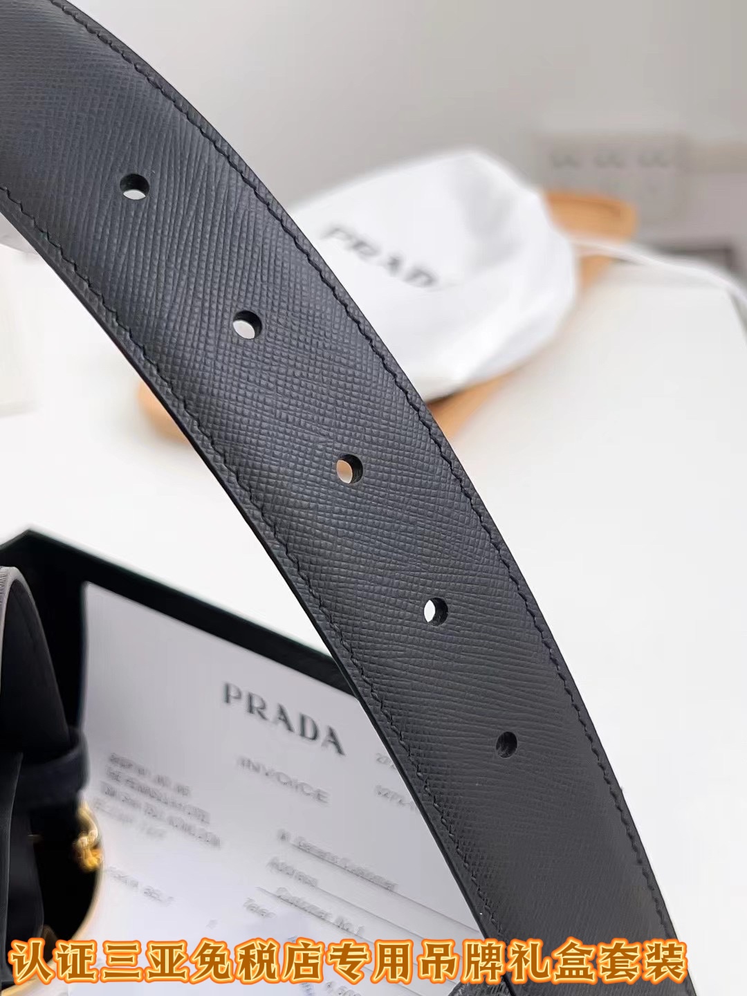 Prada 三亚免税 级最新款包装礼盒:普拉达 品 宽度 3.5cm