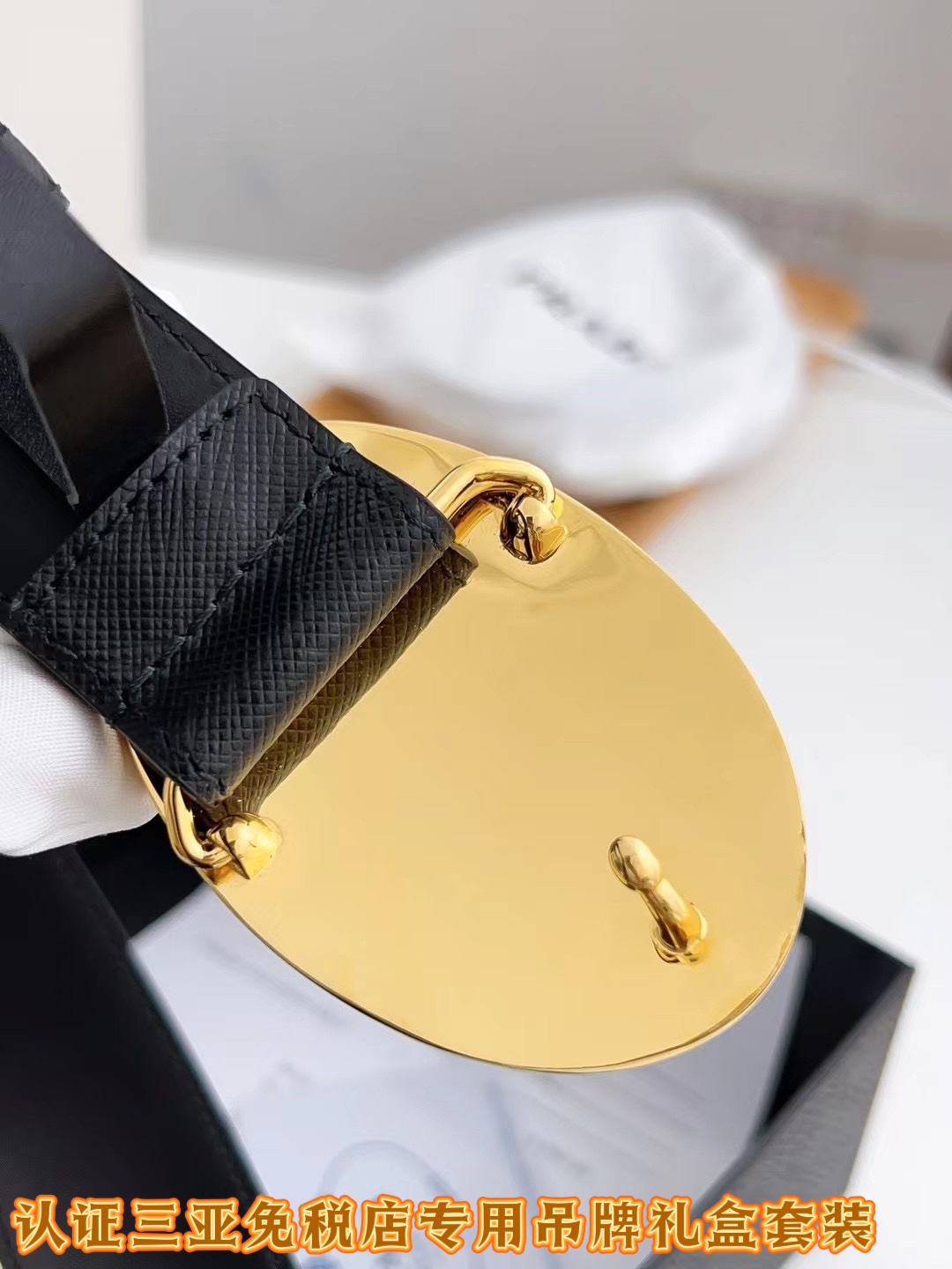 Prada 三亚免税 级最新款包装礼盒:普拉达 品 宽度 3.5cm