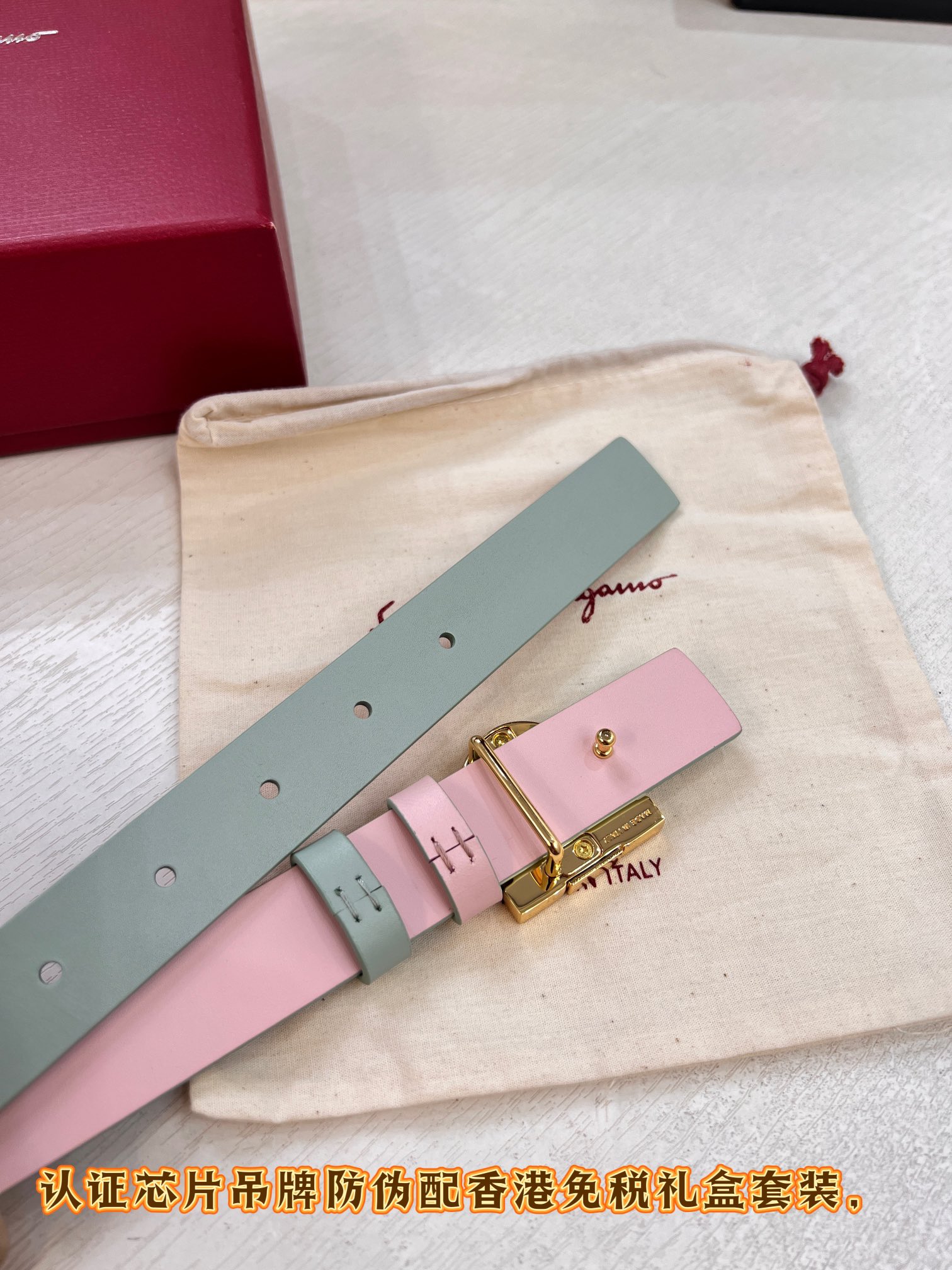 菲拉格慕女款 新款爆款 皮带 香港免税T礼盒