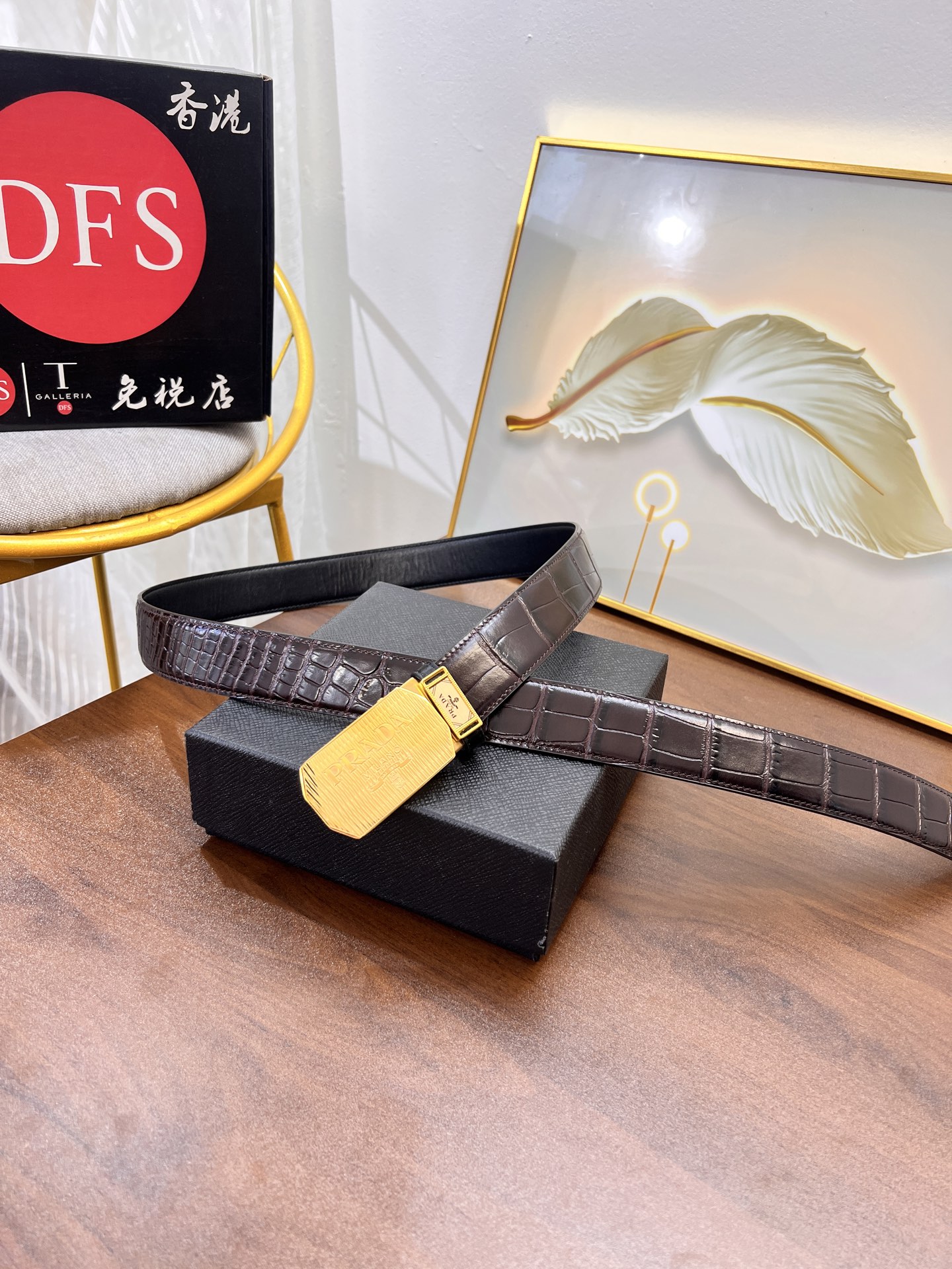 普拉达自动扣皮带 定制牛皮 精挑鳄鱼纹头层进口皮配达 小细纹牛皮