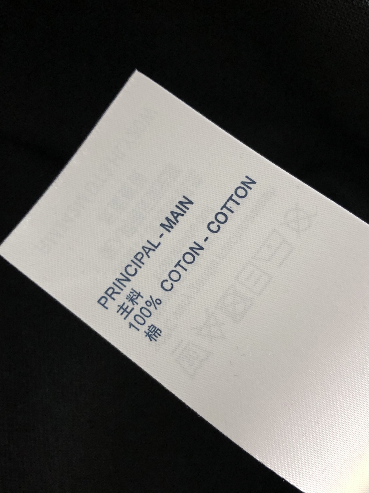 1V 2026SS早春新款重工烫钻圆领T恤，定织定染纯棉300克重洗水面料，做工精细。男女同款宽松落肩版