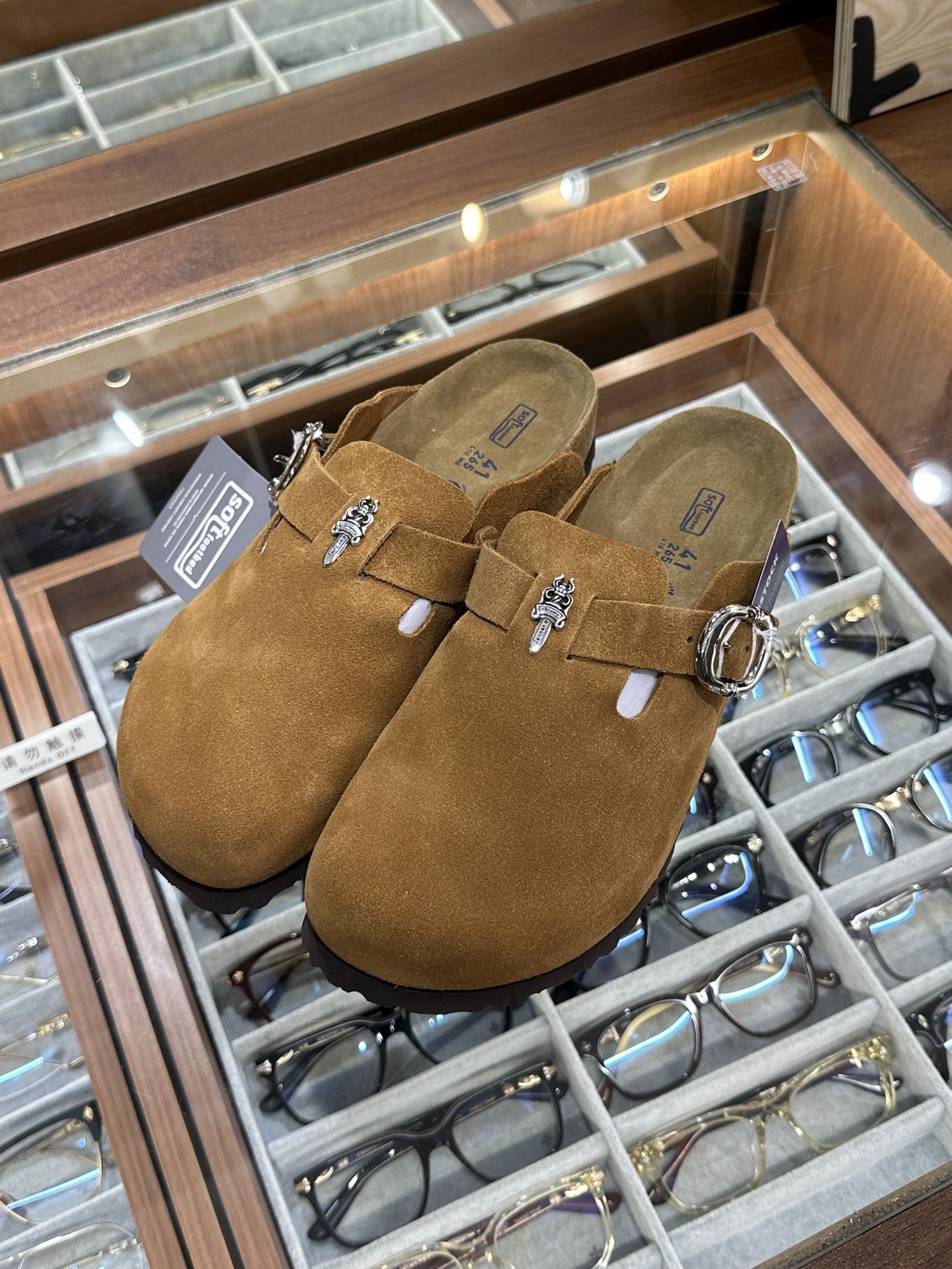 Birkenstock, Shoe Customization